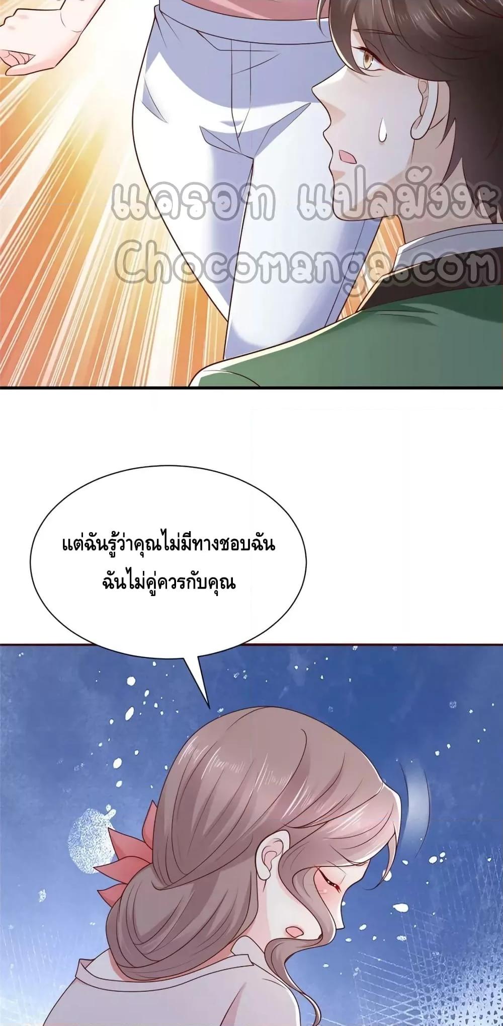 Manga-lc-com อ่านมังงะ อ่านการ์ตูน ออนไลน์ ฟรี RandomlyHaveA ตอนที่ 1 2 3 4 5 6 7 8 9 10 11 12 13 14 ฟรี ไม่มีโฆษณา Manga-lc - อ่าน มังงะ อ่าน การ์ตูน ออนไลน์ อ่านมังงะ ฟรี