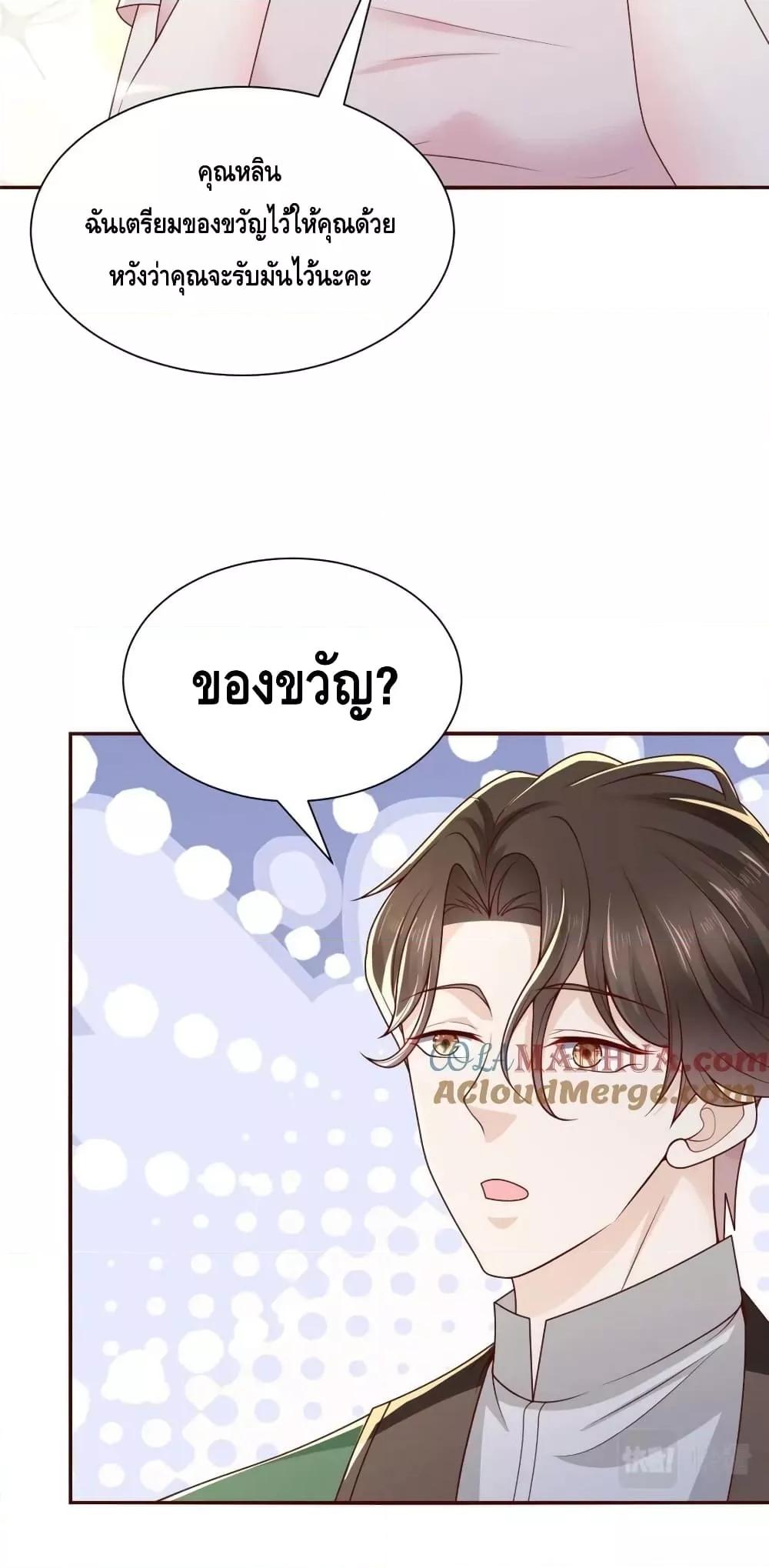Manga-lc-com อ่านมังงะ อ่านการ์ตูน ออนไลน์ ฟรี RandomlyHaveA ตอนที่ 1 2 3 4 5 6 7 8 9 10 11 12 13 14 ฟรี ไม่มีโฆษณา Manga-lc - อ่าน มังงะ อ่าน การ์ตูน ออนไลน์ อ่านมังงะ ฟรี