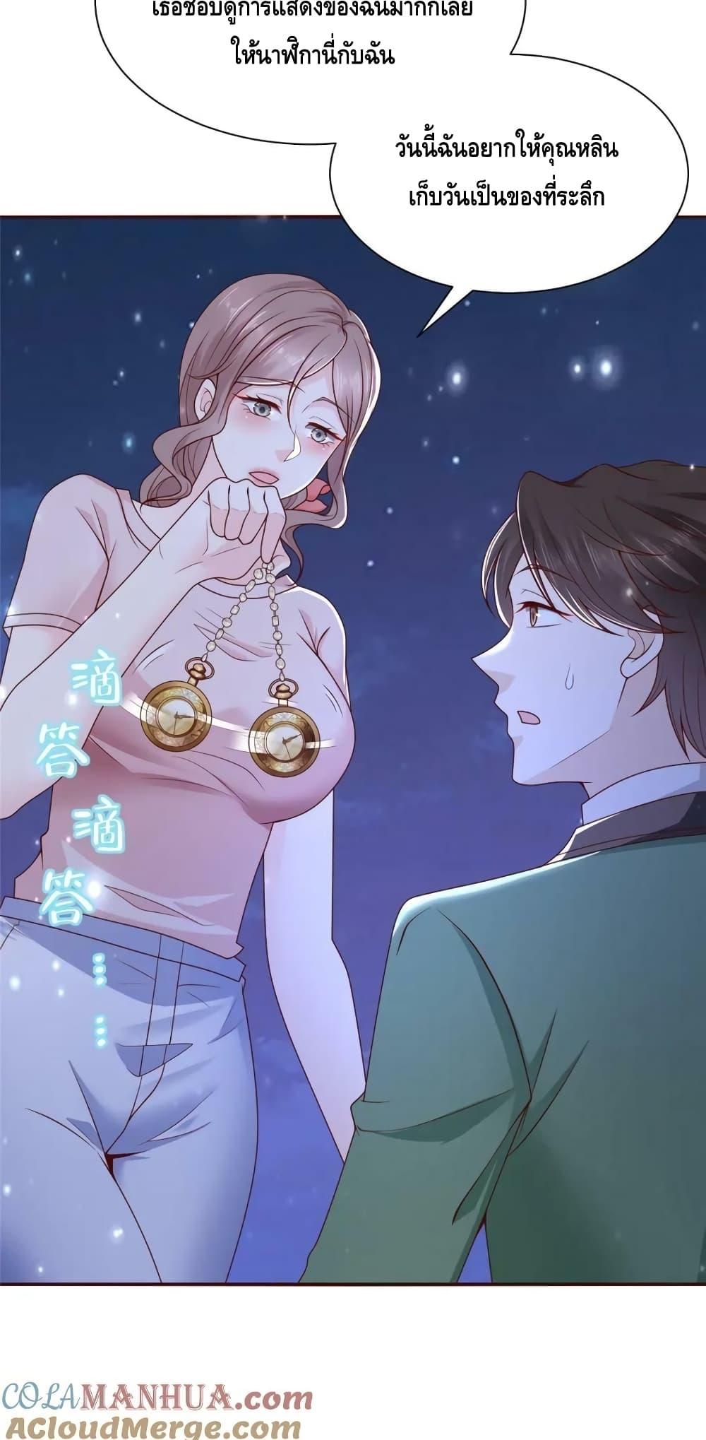 Manga-lc-com อ่านมังงะ อ่านการ์ตูน ออนไลน์ ฟรี RandomlyHaveA ตอนที่ 1 2 3 4 5 6 7 8 9 10 11 12 13 14 ฟรี ไม่มีโฆษณา Manga-lc - อ่าน มังงะ อ่าน การ์ตูน ออนไลน์ อ่านมังงะ ฟรี