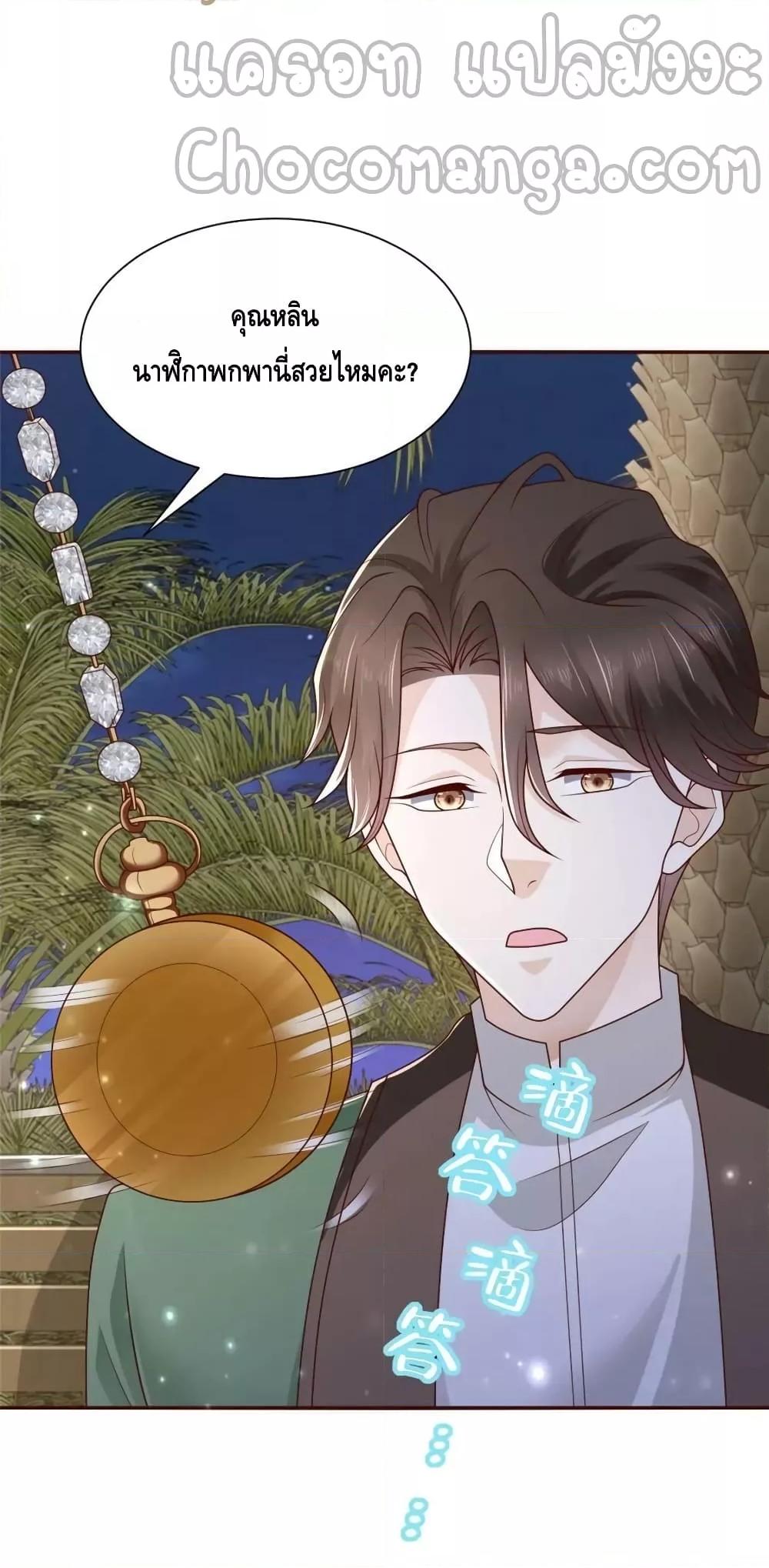 Manga-lc-com อ่านมังงะ อ่านการ์ตูน ออนไลน์ ฟรี RandomlyHaveA ตอนที่ 1 2 3 4 5 6 7 8 9 10 11 12 13 14 ฟรี ไม่มีโฆษณา Manga-lc - อ่าน มังงะ อ่าน การ์ตูน ออนไลน์ อ่านมังงะ ฟรี