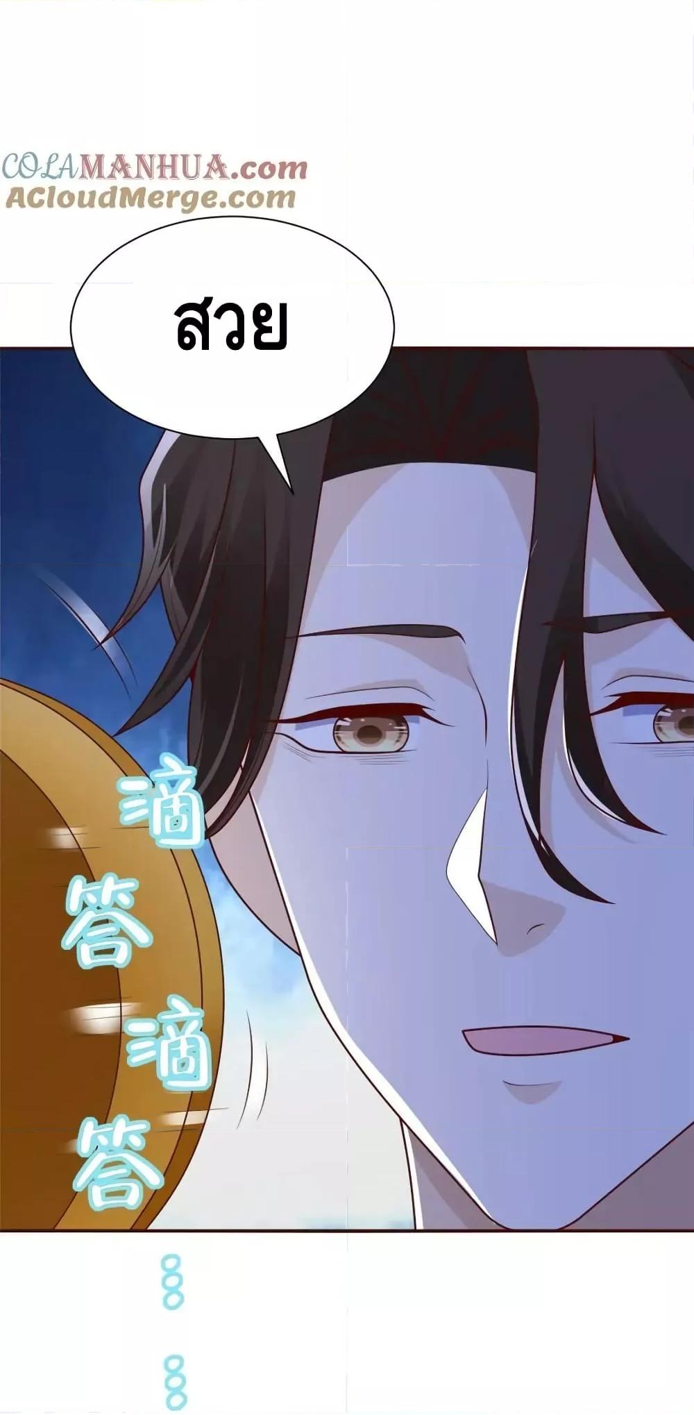 Manga-lc-com อ่านมังงะ อ่านการ์ตูน ออนไลน์ ฟรี RandomlyHaveA ตอนที่ 1 2 3 4 5 6 7 8 9 10 11 12 13 14 ฟรี ไม่มีโฆษณา Manga-lc - อ่าน มังงะ อ่าน การ์ตูน ออนไลน์ อ่านมังงะ ฟรี