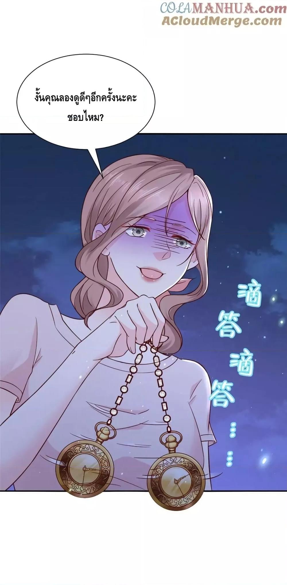 Manga-lc-com อ่านมังงะ อ่านการ์ตูน ออนไลน์ ฟรี RandomlyHaveA ตอนที่ 1 2 3 4 5 6 7 8 9 10 11 12 13 14 ฟรี ไม่มีโฆษณา Manga-lc - อ่าน มังงะ อ่าน การ์ตูน ออนไลน์ อ่านมังงะ ฟรี