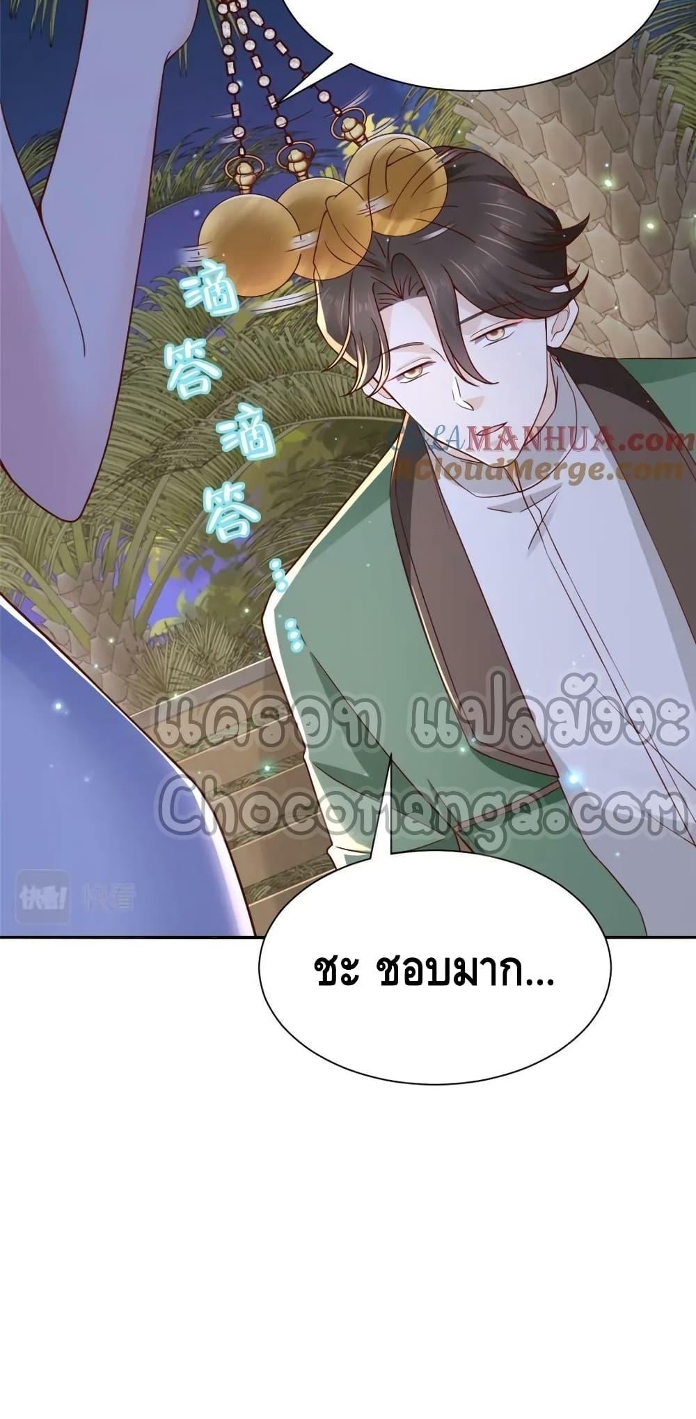Manga-lc-com อ่านมังงะ อ่านการ์ตูน ออนไลน์ ฟรี RandomlyHaveA ตอนที่ 1 2 3 4 5 6 7 8 9 10 11 12 13 14 ฟรี ไม่มีโฆษณา Manga-lc - อ่าน มังงะ อ่าน การ์ตูน ออนไลน์ อ่านมังงะ ฟรี