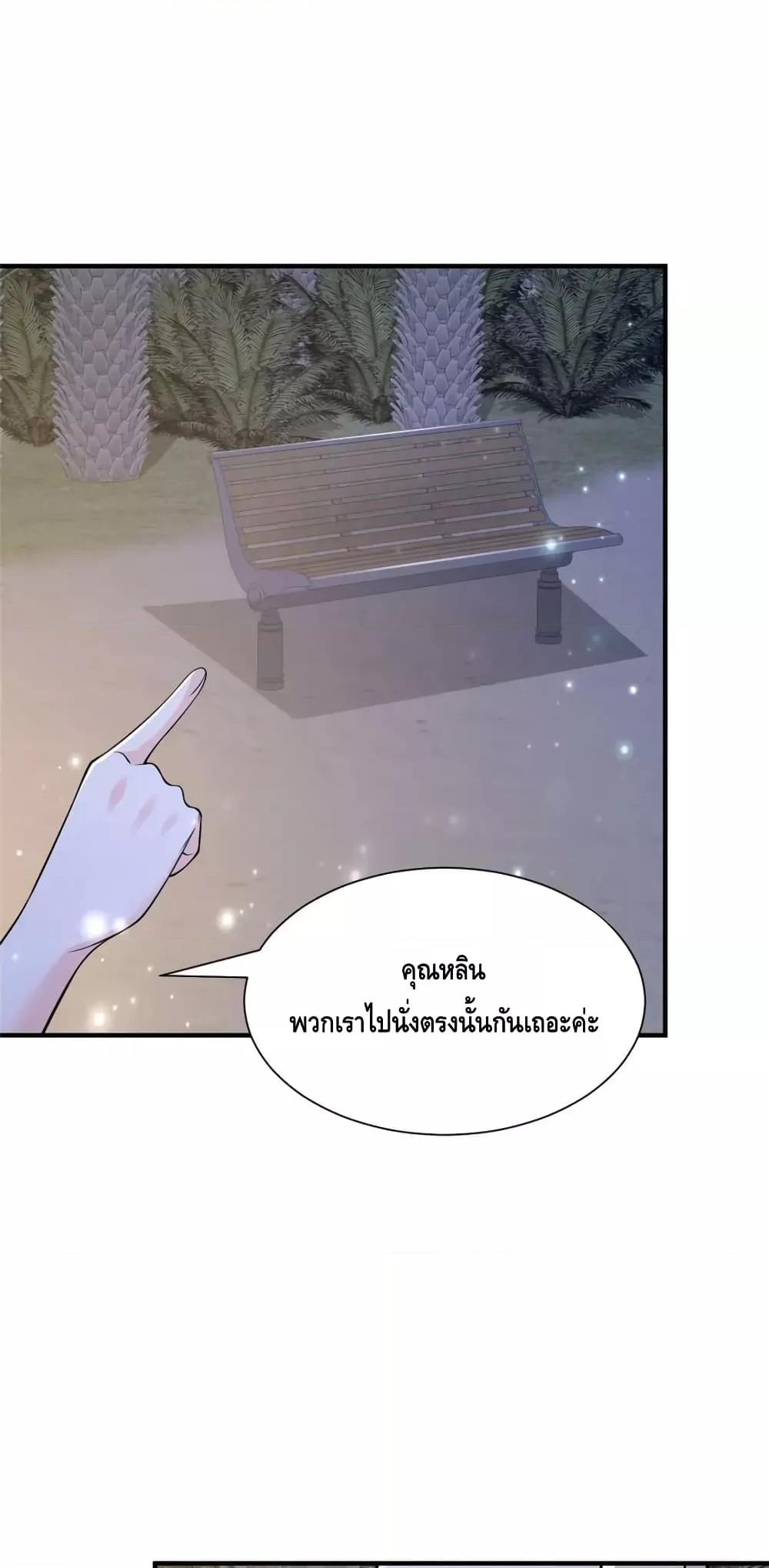 Manga-lc-com อ่านมังงะ อ่านการ์ตูน ออนไลน์ ฟรี RandomlyHaveA ตอนที่ 1 2 3 4 5 6 7 8 9 10 11 12 13 14 ฟรี ไม่มีโฆษณา Manga-lc - อ่าน มังงะ อ่าน การ์ตูน ออนไลน์ อ่านมังงะ ฟรี