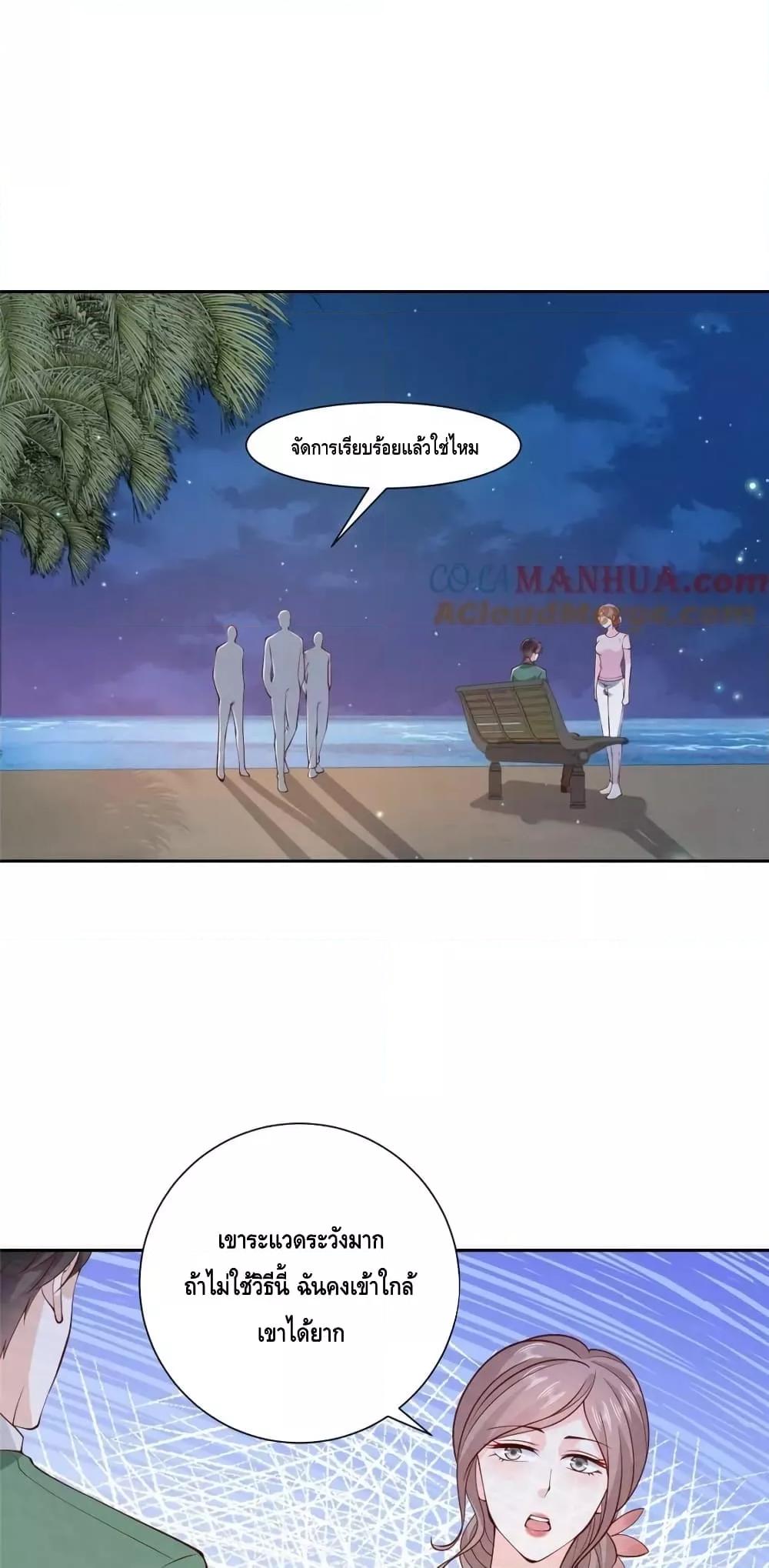 Manga-lc-com อ่านมังงะ อ่านการ์ตูน ออนไลน์ ฟรี RandomlyHaveA ตอนที่ 1 2 3 4 5 6 7 8 9 10 11 12 13 14 ฟรี ไม่มีโฆษณา Manga-lc - อ่าน มังงะ อ่าน การ์ตูน ออนไลน์ อ่านมังงะ ฟรี