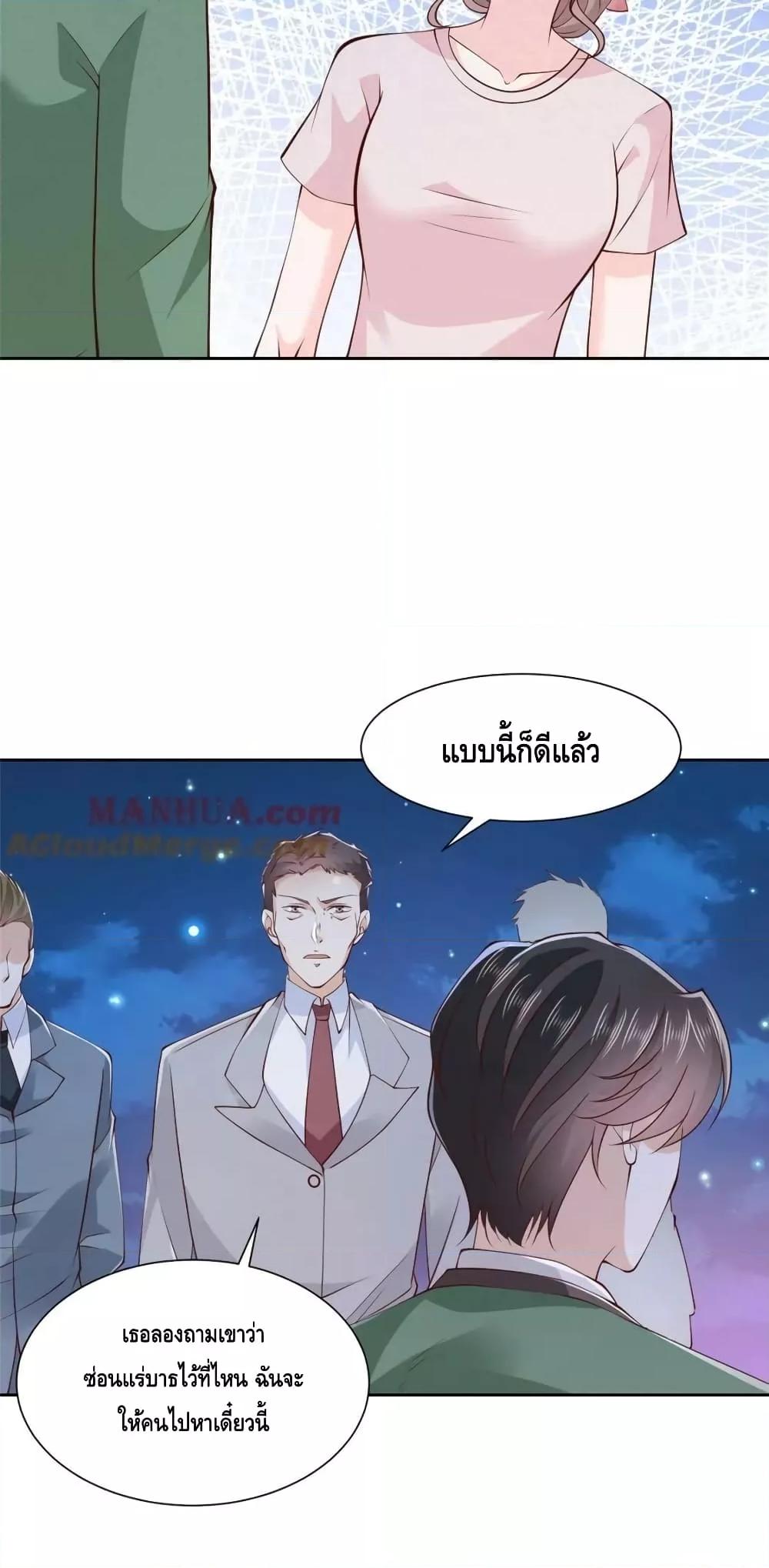 Manga-lc-com อ่านมังงะ อ่านการ์ตูน ออนไลน์ ฟรี RandomlyHaveA ตอนที่ 1 2 3 4 5 6 7 8 9 10 11 12 13 14 ฟรี ไม่มีโฆษณา Manga-lc - อ่าน มังงะ อ่าน การ์ตูน ออนไลน์ อ่านมังงะ ฟรี