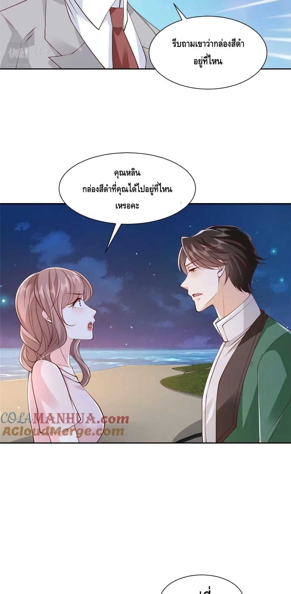 Manga-lc-com อ่านมังงะ อ่านการ์ตูน ออนไลน์ ฟรี RandomlyHaveA ตอนที่ 1 2 3 4 5 6 7 8 9 10 11 12 13 14 ฟรี ไม่มีโฆษณา Manga-lc - อ่าน มังงะ อ่าน การ์ตูน ออนไลน์ อ่านมังงะ ฟรี