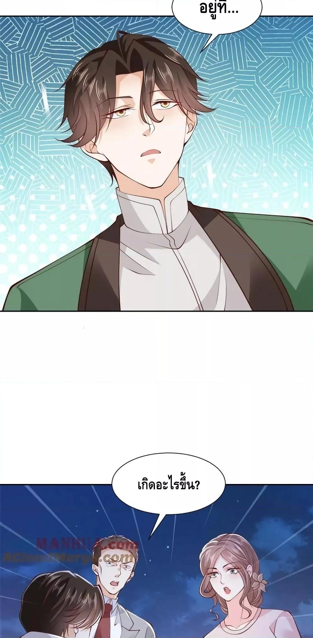 Manga-lc-com อ่านมังงะ อ่านการ์ตูน ออนไลน์ ฟรี RandomlyHaveA ตอนที่ 1 2 3 4 5 6 7 8 9 10 11 12 13 14 ฟรี ไม่มีโฆษณา Manga-lc - อ่าน มังงะ อ่าน การ์ตูน ออนไลน์ อ่านมังงะ ฟรี