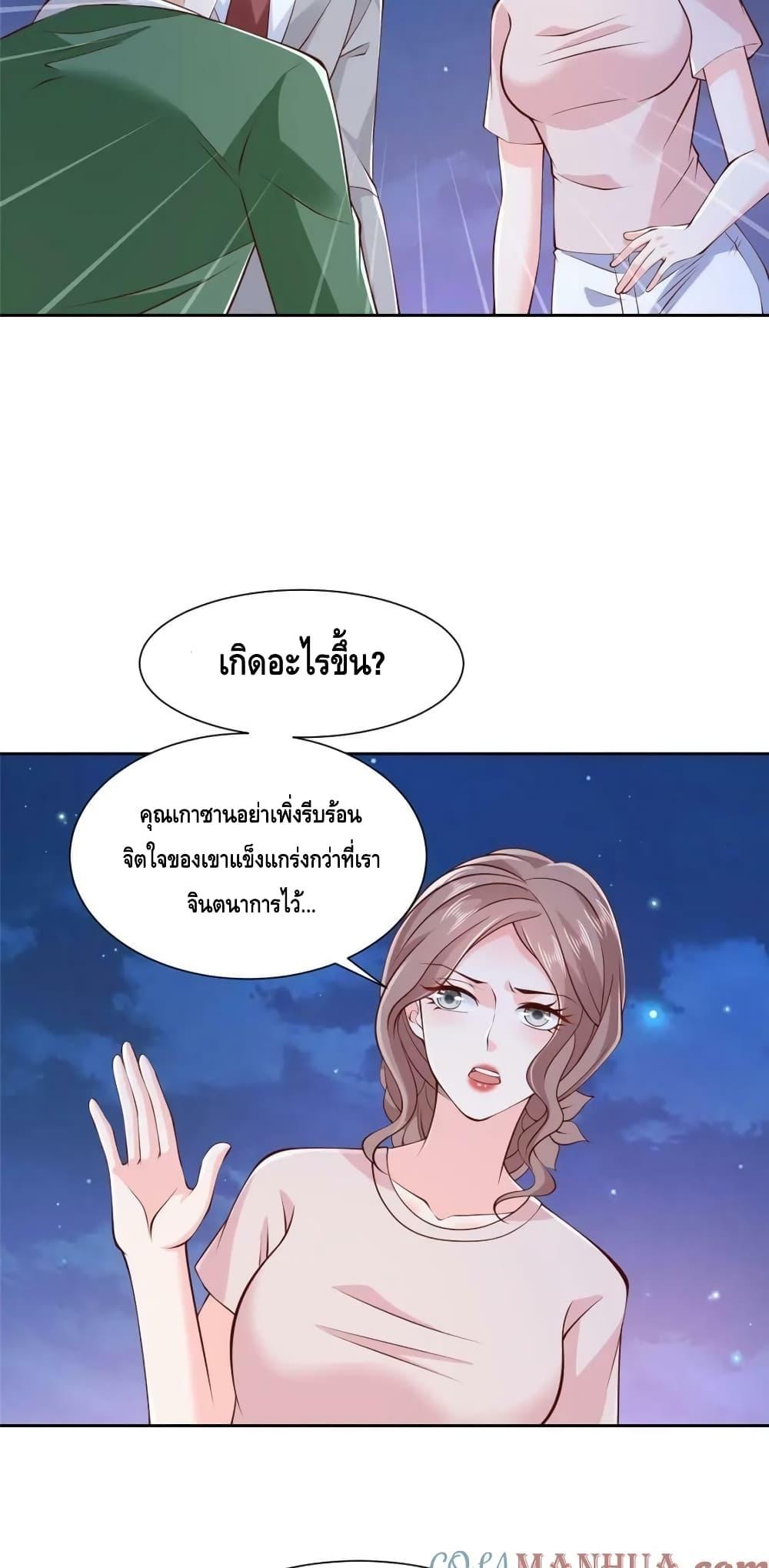 Manga-lc-com อ่านมังงะ อ่านการ์ตูน ออนไลน์ ฟรี RandomlyHaveA ตอนที่ 1 2 3 4 5 6 7 8 9 10 11 12 13 14 ฟรี ไม่มีโฆษณา Manga-lc - อ่าน มังงะ อ่าน การ์ตูน ออนไลน์ อ่านมังงะ ฟรี