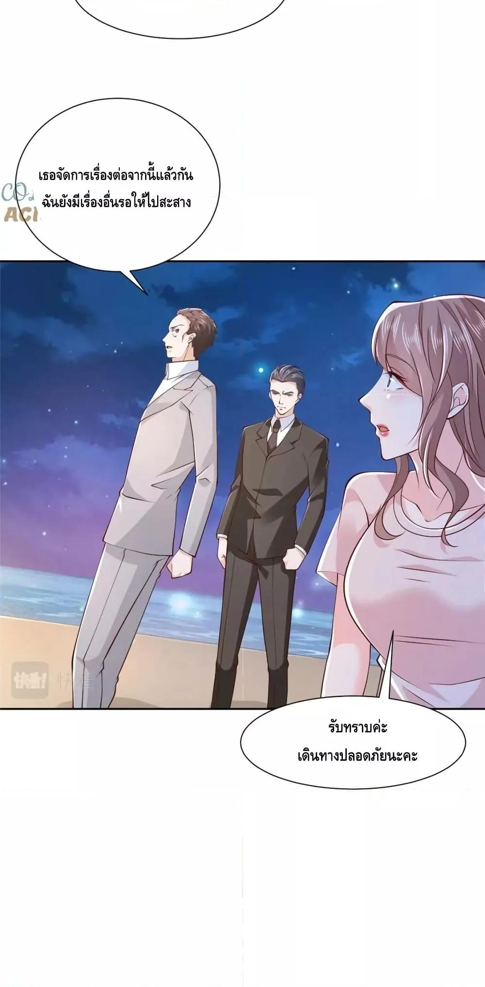 Manga-lc-com อ่านมังงะ อ่านการ์ตูน ออนไลน์ ฟรี RandomlyHaveA ตอนที่ 1 2 3 4 5 6 7 8 9 10 11 12 13 14 ฟรี ไม่มีโฆษณา Manga-lc - อ่าน มังงะ อ่าน การ์ตูน ออนไลน์ อ่านมังงะ ฟรี
