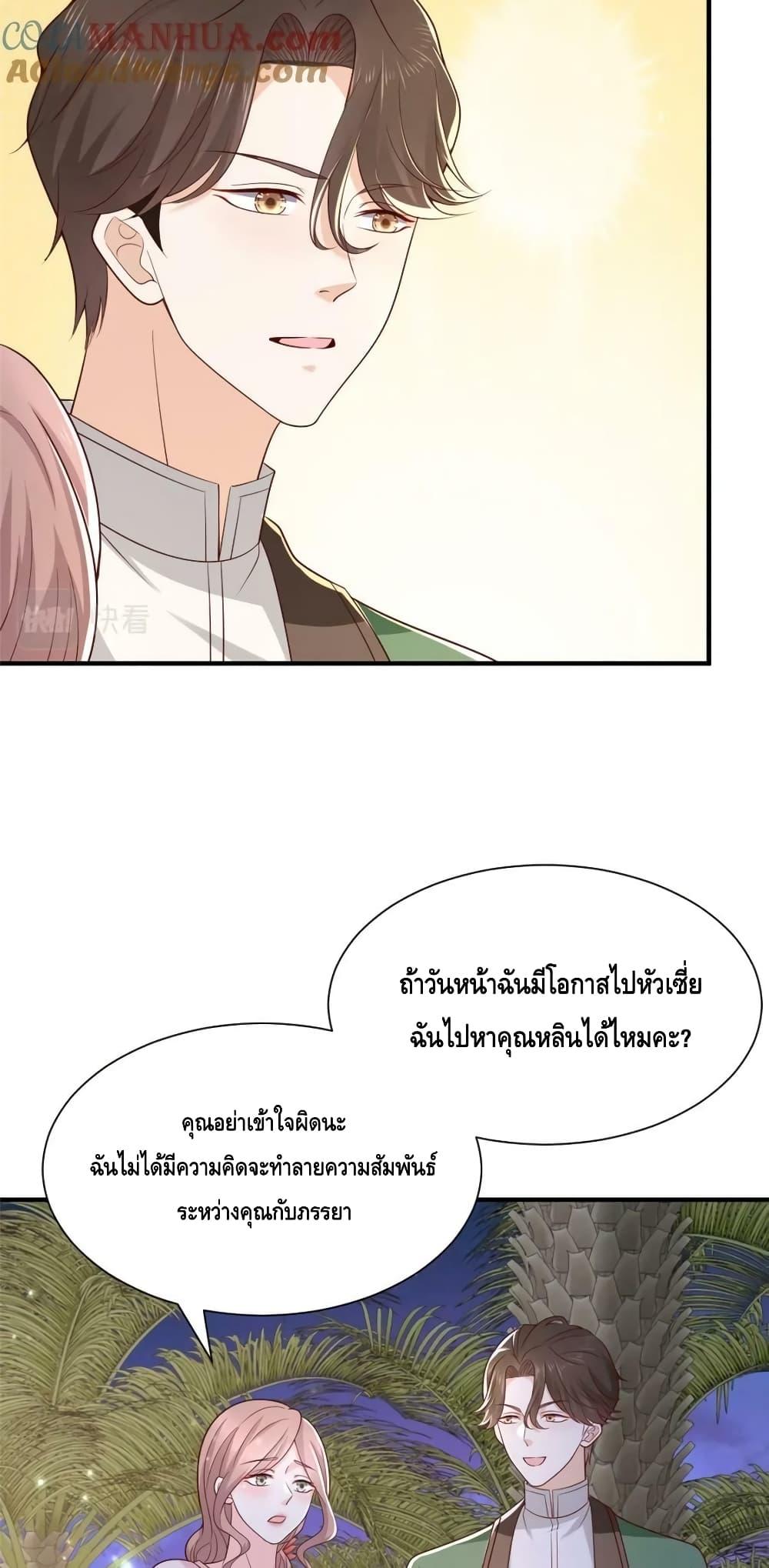 Manga-lc-com อ่านมังงะ อ่านการ์ตูน ออนไลน์ ฟรี RandomlyHaveA ตอนที่ 1 2 3 4 5 6 7 8 9 10 11 12 13 14 ฟรี ไม่มีโฆษณา Manga-lc - อ่าน มังงะ อ่าน การ์ตูน ออนไลน์ อ่านมังงะ ฟรี