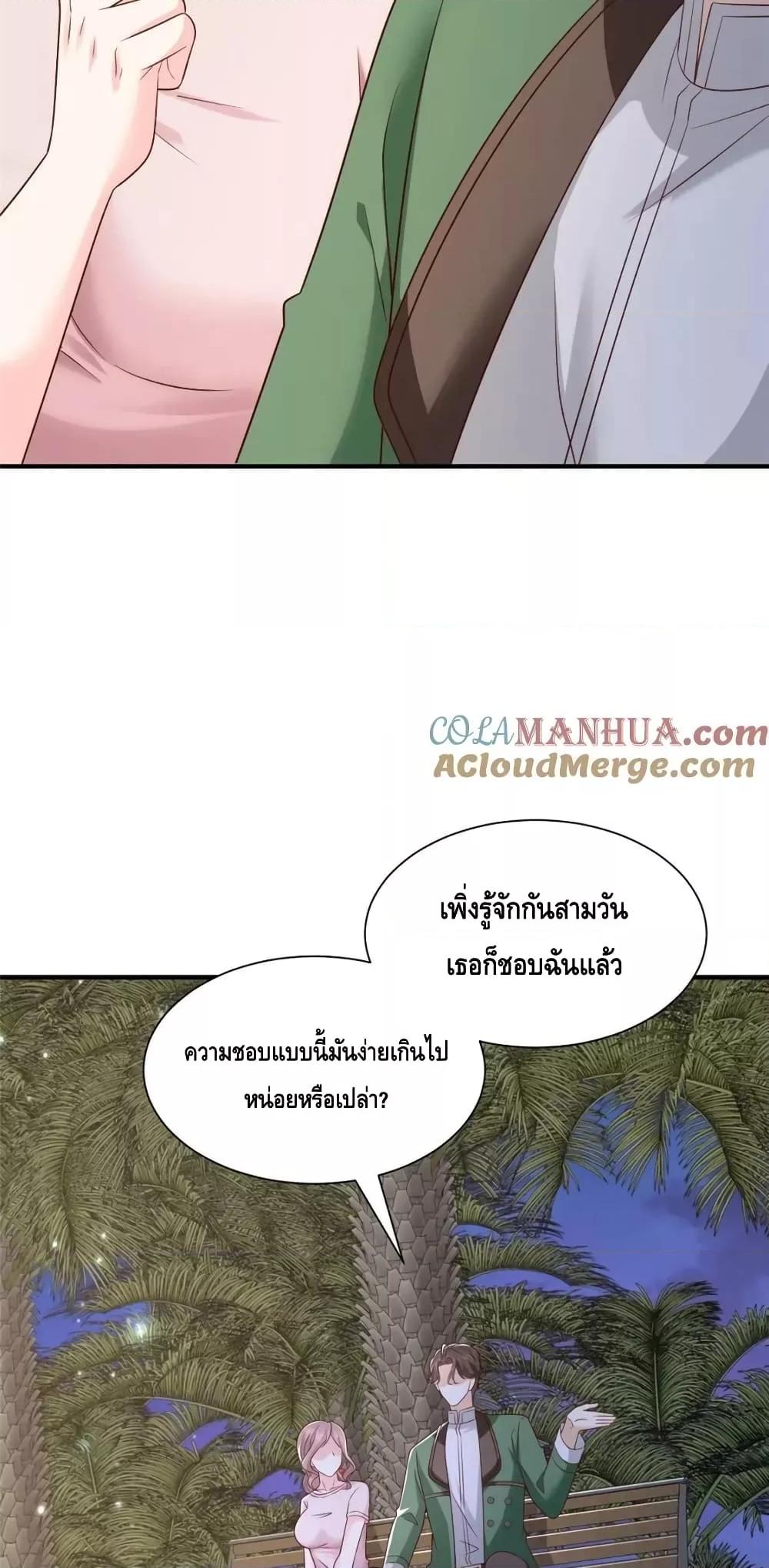 Manga-lc-com อ่านมังงะ อ่านการ์ตูน ออนไลน์ ฟรี RandomlyHaveA ตอนที่ 1 2 3 4 5 6 7 8 9 10 11 12 13 14 ฟรี ไม่มีโฆษณา Manga-lc - อ่าน มังงะ อ่าน การ์ตูน ออนไลน์ อ่านมังงะ ฟรี