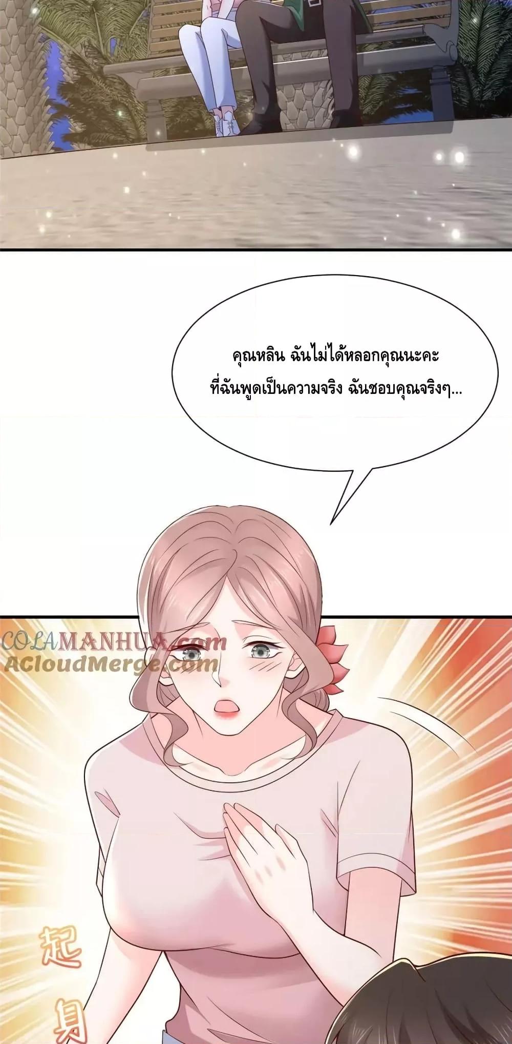 Manga-lc-com อ่านมังงะ อ่านการ์ตูน ออนไลน์ ฟรี RandomlyHaveA ตอนที่ 1 2 3 4 5 6 7 8 9 10 11 12 13 14 ฟรี ไม่มีโฆษณา Manga-lc - อ่าน มังงะ อ่าน การ์ตูน ออนไลน์ อ่านมังงะ ฟรี