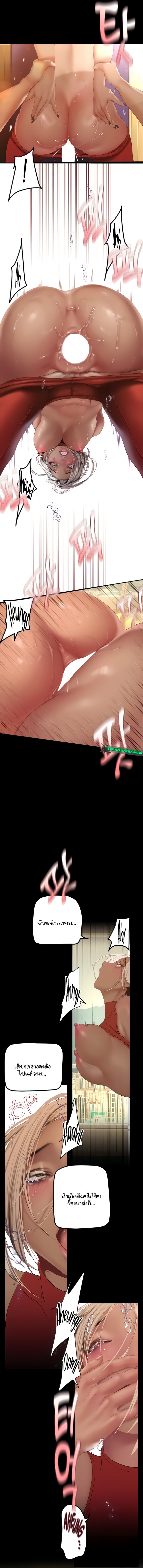 Manga-lc-com อ่านมังงะ อ่านการ์ตูน ออนไลน์ ฟรี A Wonderful New World ตอนที่ 1 2 3 4 5 6 7 8 9 10 11 12 13 14 ฟรี ไม่มีโฆษณา Manga-lc - อ่าน มังงะ อ่าน การ์ตูน ออนไลน์ อ่านมังงะ ฟรี