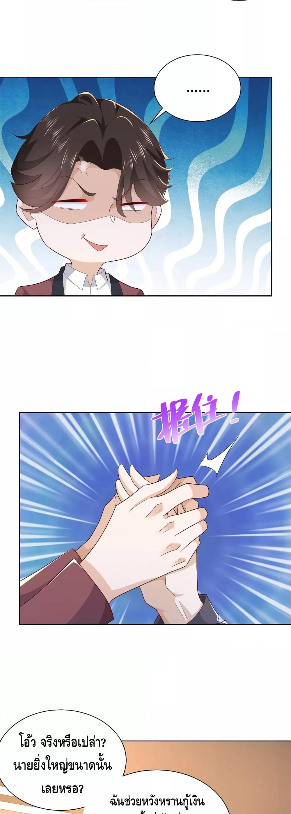 Manga-lc-com อ่านมังงะ อ่านการ์ตูน ออนไลน์ ฟรี RandomlyHaveA ตอนที่ 1 2 3 4 5 6 7 8 9 10 11 12 13 14 ฟรี ไม่มีโฆษณา Manga-lc - อ่าน มังงะ อ่าน การ์ตูน ออนไลน์ อ่านมังงะ ฟรี