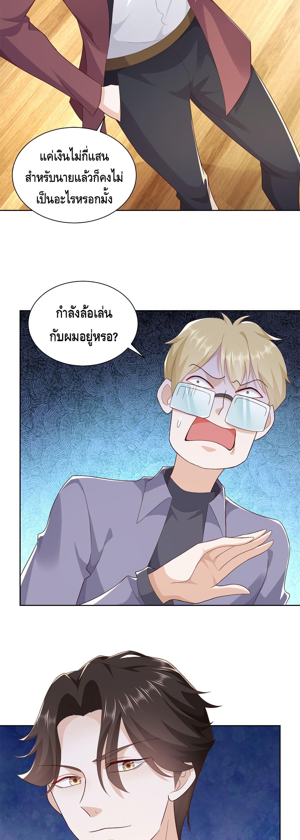 Manga-lc-com อ่านมังงะ อ่านการ์ตูน ออนไลน์ ฟรี RandomlyHaveA ตอนที่ 1 2 3 4 5 6 7 8 9 10 11 12 13 14 ฟรี ไม่มีโฆษณา Manga-lc - อ่าน มังงะ อ่าน การ์ตูน ออนไลน์ อ่านมังงะ ฟรี