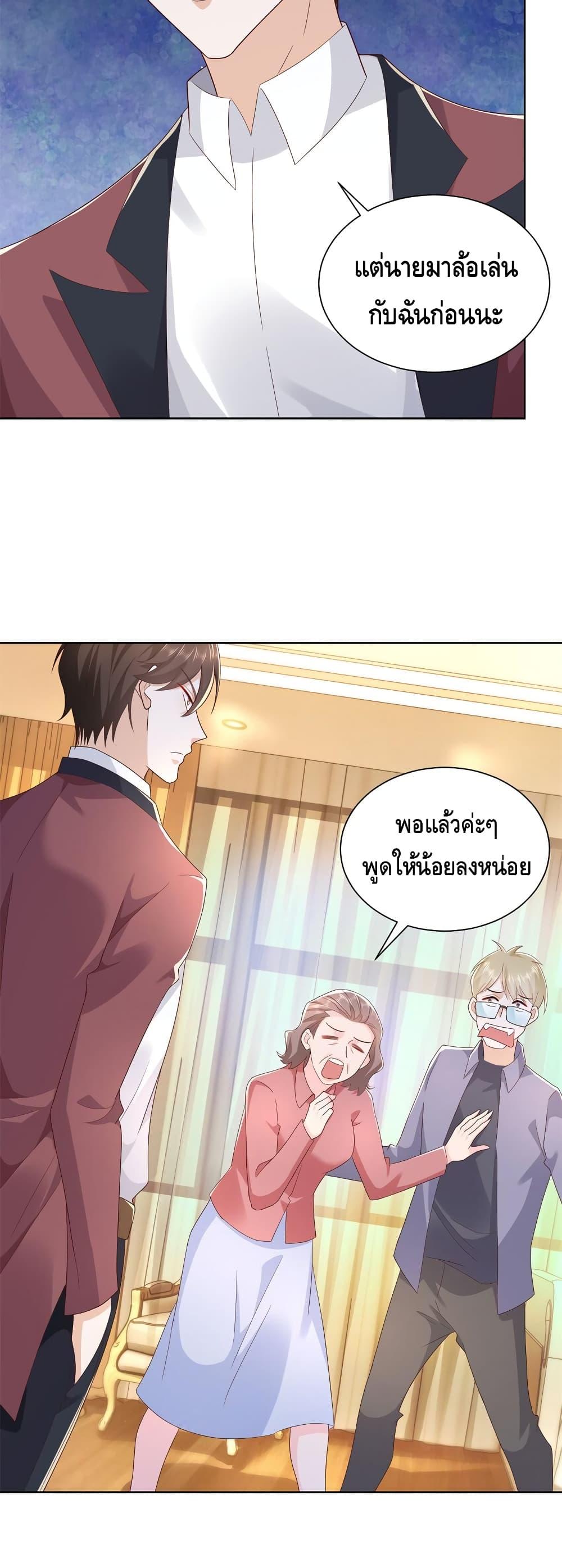 Manga-lc-com อ่านมังงะ อ่านการ์ตูน ออนไลน์ ฟรี RandomlyHaveA ตอนที่ 1 2 3 4 5 6 7 8 9 10 11 12 13 14 ฟรี ไม่มีโฆษณา Manga-lc - อ่าน มังงะ อ่าน การ์ตูน ออนไลน์ อ่านมังงะ ฟรี