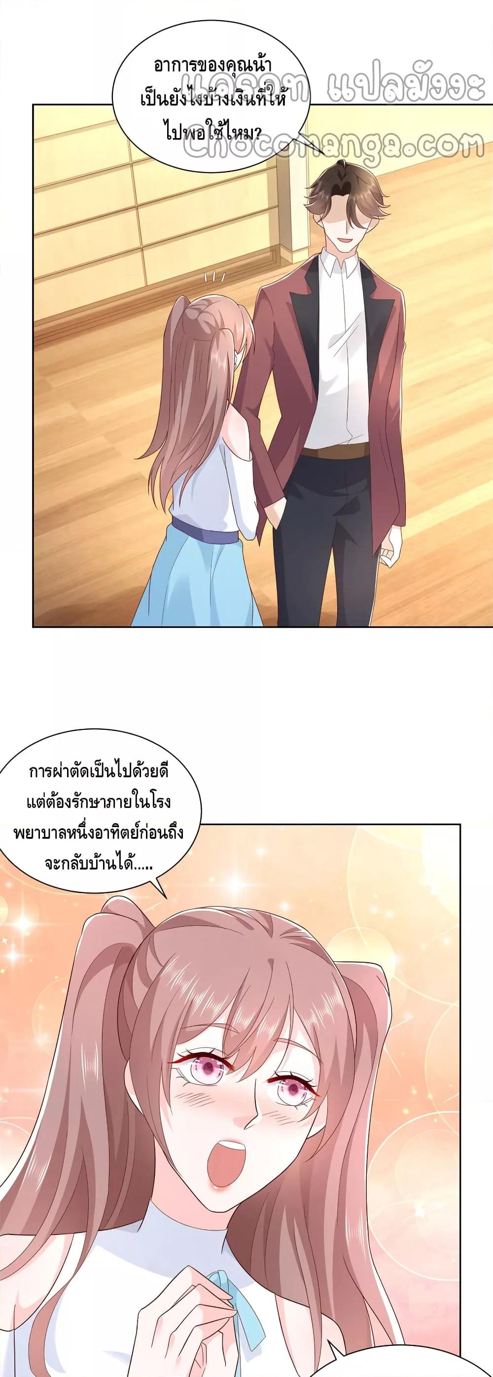 Manga-lc-com อ่านมังงะ อ่านการ์ตูน ออนไลน์ ฟรี RandomlyHaveA ตอนที่ 1 2 3 4 5 6 7 8 9 10 11 12 13 14 ฟรี ไม่มีโฆษณา Manga-lc - อ่าน มังงะ อ่าน การ์ตูน ออนไลน์ อ่านมังงะ ฟรี