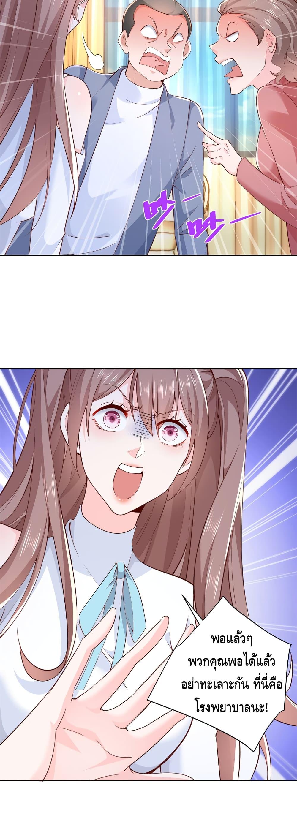 Manga-lc-com อ่านมังงะ อ่านการ์ตูน ออนไลน์ ฟรี RandomlyHaveA ตอนที่ 1 2 3 4 5 6 7 8 9 10 11 12 13 14 ฟรี ไม่มีโฆษณา Manga-lc - อ่าน มังงะ อ่าน การ์ตูน ออนไลน์ อ่านมังงะ ฟรี