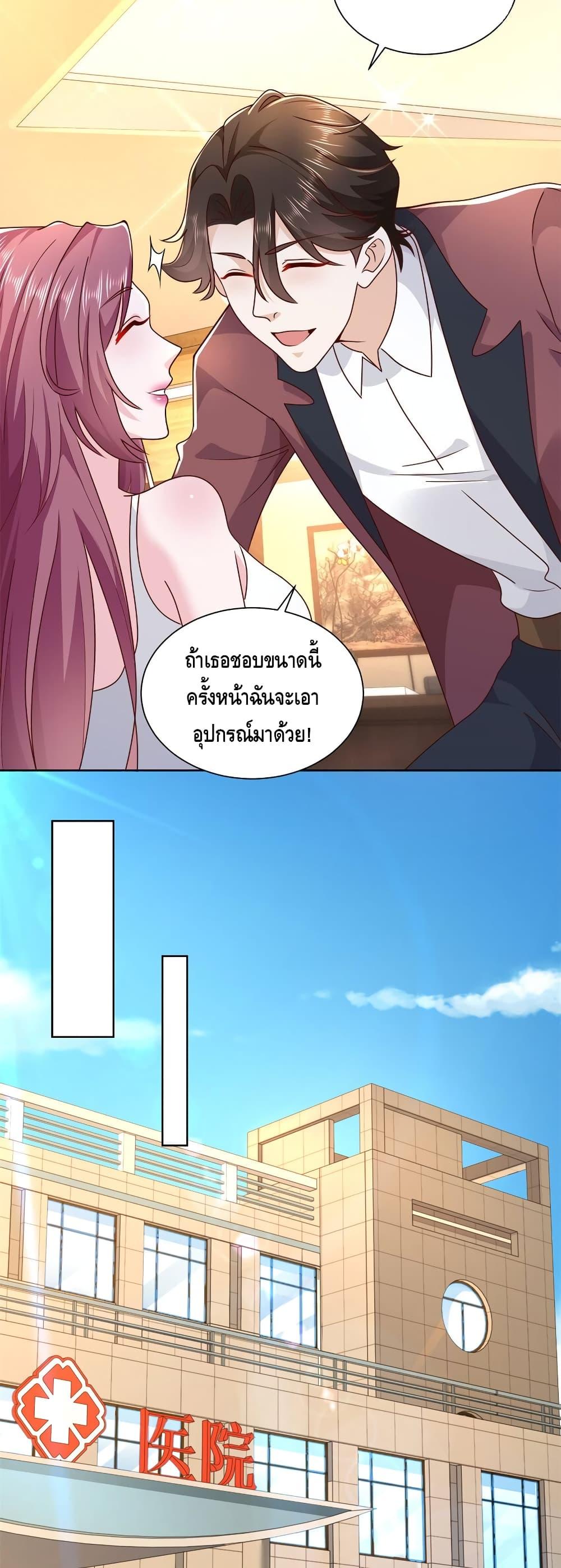 Manga-lc-com อ่านมังงะ อ่านการ์ตูน ออนไลน์ ฟรี RandomlyHaveA ตอนที่ 1 2 3 4 5 6 7 8 9 10 11 12 13 14 ฟรี ไม่มีโฆษณา Manga-lc - อ่าน มังงะ อ่าน การ์ตูน ออนไลน์ อ่านมังงะ ฟรี