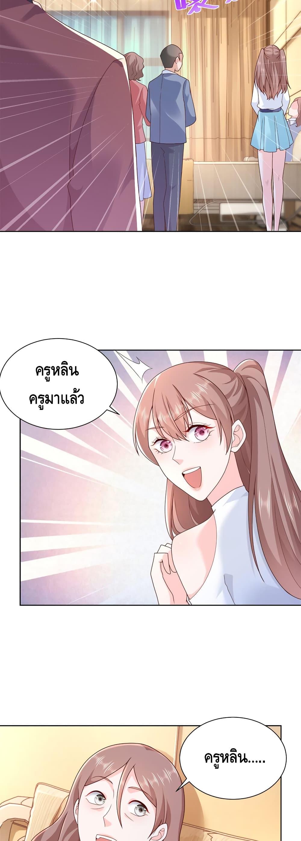 Manga-lc-com อ่านมังงะ อ่านการ์ตูน ออนไลน์ ฟรี RandomlyHaveA ตอนที่ 1 2 3 4 5 6 7 8 9 10 11 12 13 14 ฟรี ไม่มีโฆษณา Manga-lc - อ่าน มังงะ อ่าน การ์ตูน ออนไลน์ อ่านมังงะ ฟรี