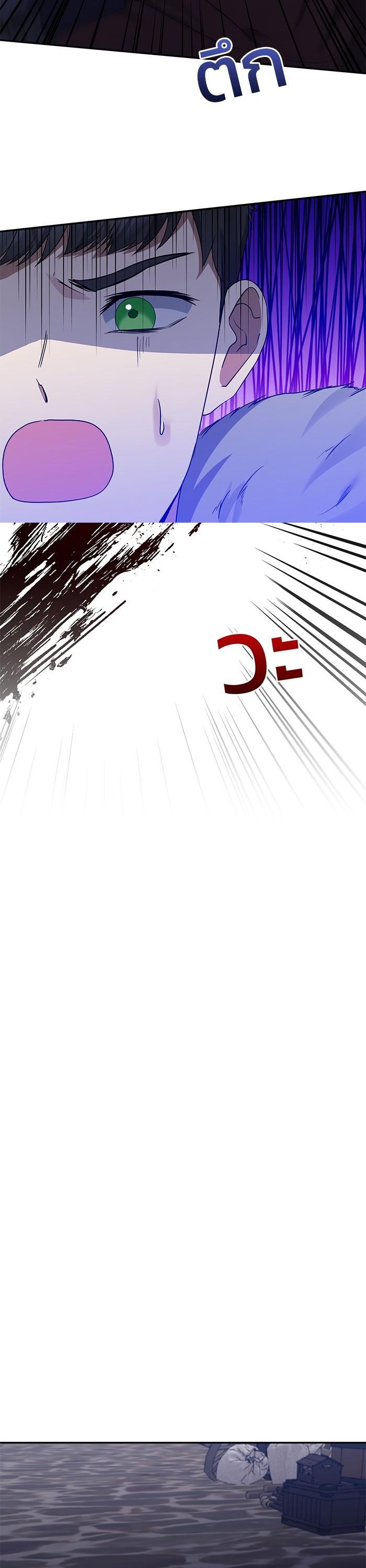 Manga-lc-com อ่านมังงะ อ่านการ์ตูน ออนไลน์ ฟรี The Grand Duchess of the North Was Secretly a Villainess ตอนที่ 1 2 3 4 5 6 7 8 9 10 11 12 13 14 ฟรี ไม่มีโฆษณา Manga-lc - อ่าน มังงะ อ่าน การ์ตูน ออนไลน์ อ่านมังงะ ฟรี