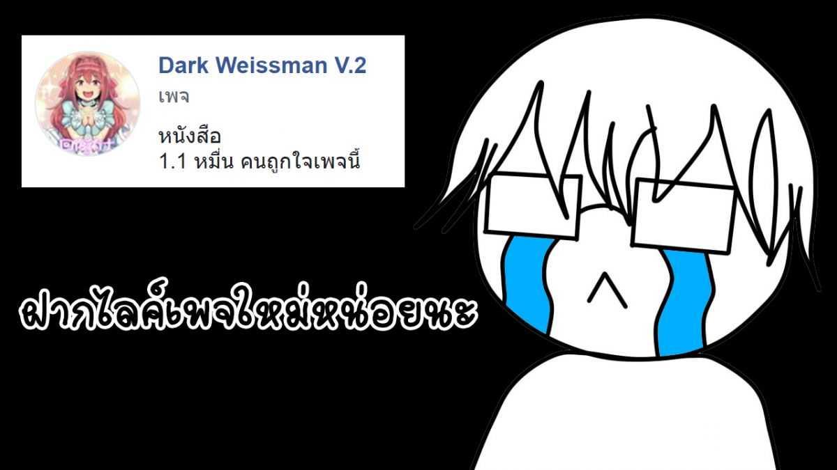 Manga-lc-com อ่านมังงะ อ่านการ์ตูน ออนไลน์ ฟรี Fukushuu o Koinegau Saikyou Yuusha wa, Yami no Chikara de Senmetsu Musou Suru ตอนที่ 1 2 3 4 5 6 7 8 9 10 11 12 13 14 ฟรี ไม่มีโฆษณา Manga-lc - อ่าน มังงะ อ่าน การ์ตูน ออนไลน์ อ่านมังงะ ฟรี