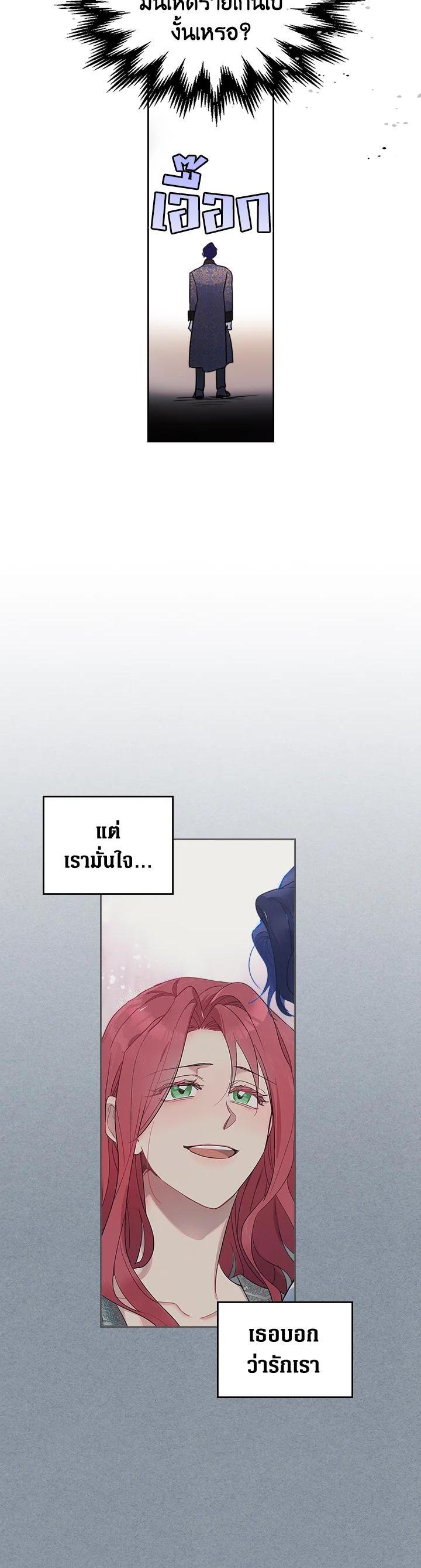 Manga-lc-com อ่านมังงะ อ่านการ์ตูน ออนไลน์ ฟรี The Lady and The Beast ตอนที่ 1 2 3 4 5 6 7 8 9 10 11 12 13 14 ฟรี ไม่มีโฆษณา Manga-lc - อ่าน มังงะ อ่าน การ์ตูน ออนไลน์ อ่านมังงะ ฟรี