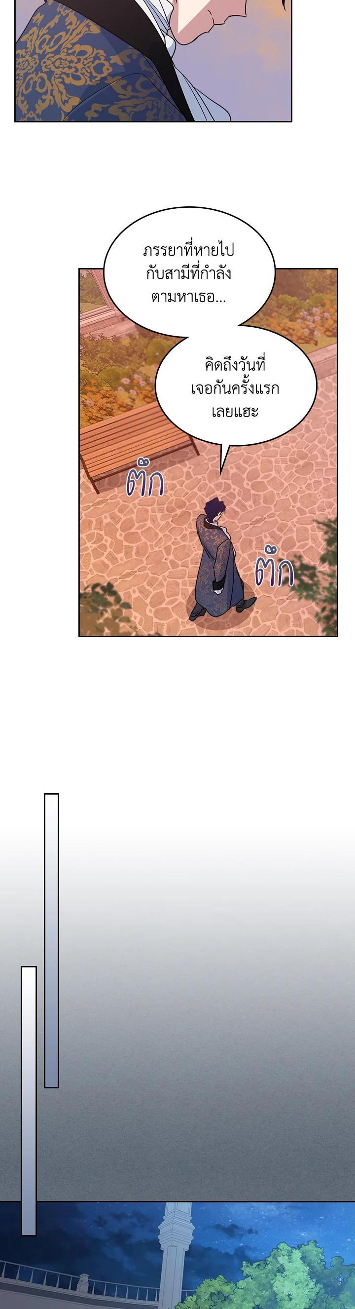 Manga-lc-com อ่านมังงะ อ่านการ์ตูน ออนไลน์ ฟรี The Lady and The Beast ตอนที่ 1 2 3 4 5 6 7 8 9 10 11 12 13 14 ฟรี ไม่มีโฆษณา Manga-lc - อ่าน มังงะ อ่าน การ์ตูน ออนไลน์ อ่านมังงะ ฟรี