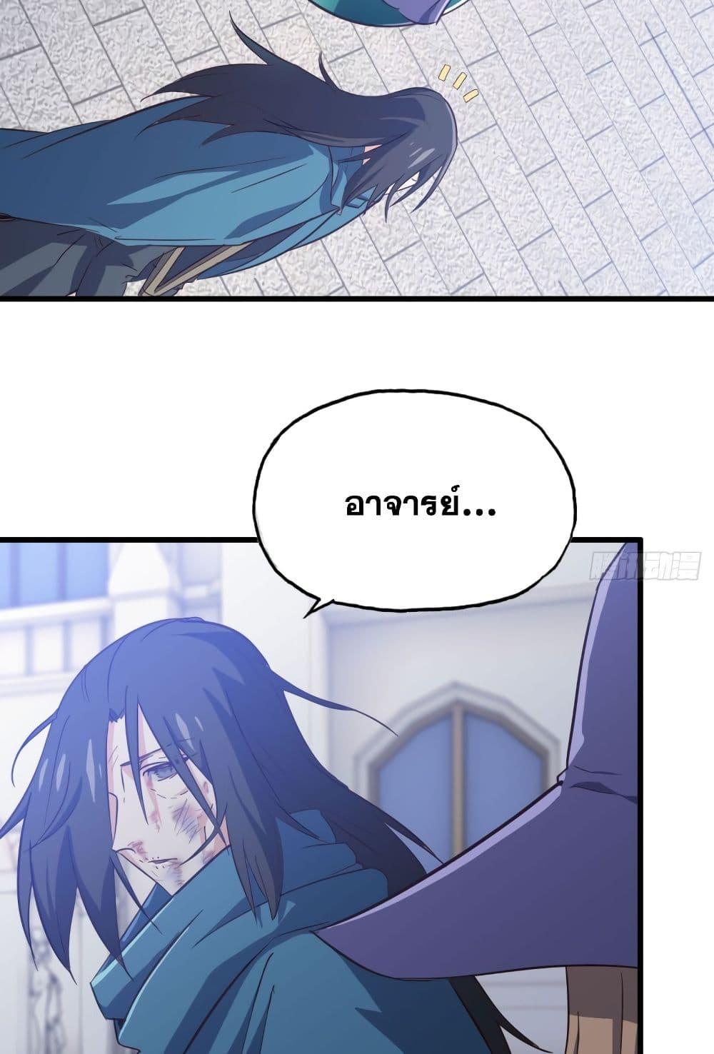 Manga-lc-com อ่านมังงะ อ่านการ์ตูน ออนไลน์ ฟรี My Wife is a Demon Queen ตอนที่ 1 2 3 4 5 6 7 8 9 10 11 12 13 14 ฟรี ไม่มีโฆษณา Manga-lc - อ่าน มังงะ อ่าน การ์ตูน ออนไลน์ อ่านมังงะ ฟรี