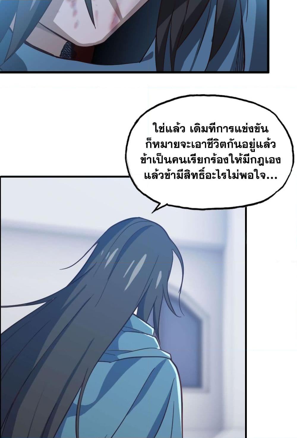 Manga-lc-com อ่านมังงะ อ่านการ์ตูน ออนไลน์ ฟรี My Wife is a Demon Queen ตอนที่ 1 2 3 4 5 6 7 8 9 10 11 12 13 14 ฟรี ไม่มีโฆษณา Manga-lc - อ่าน มังงะ อ่าน การ์ตูน ออนไลน์ อ่านมังงะ ฟรี