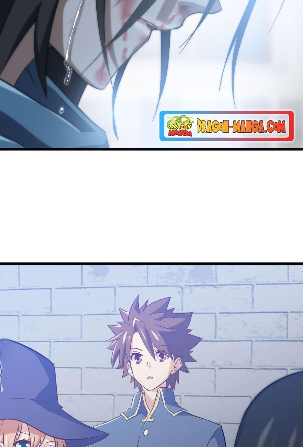 Manga-lc-com อ่านมังงะ อ่านการ์ตูน ออนไลน์ ฟรี My Wife is a Demon Queen ตอนที่ 1 2 3 4 5 6 7 8 9 10 11 12 13 14 ฟรี ไม่มีโฆษณา Manga-lc - อ่าน มังงะ อ่าน การ์ตูน ออนไลน์ อ่านมังงะ ฟรี