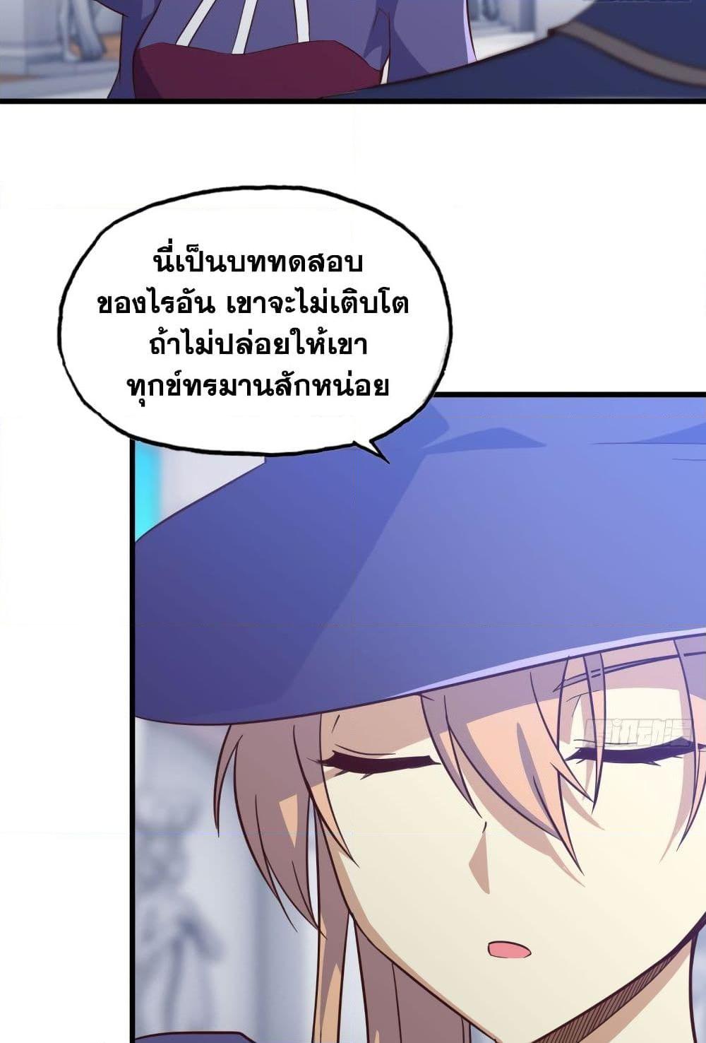 Manga-lc-com อ่านมังงะ อ่านการ์ตูน ออนไลน์ ฟรี My Wife is a Demon Queen ตอนที่ 1 2 3 4 5 6 7 8 9 10 11 12 13 14 ฟรี ไม่มีโฆษณา Manga-lc - อ่าน มังงะ อ่าน การ์ตูน ออนไลน์ อ่านมังงะ ฟรี