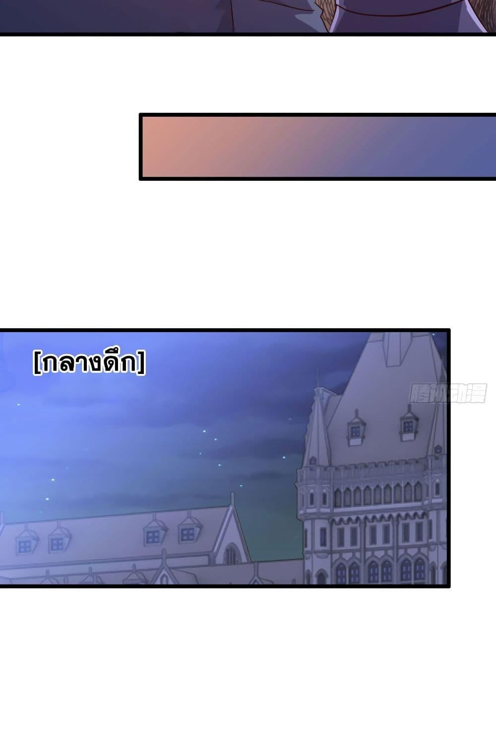 Manga-lc-com อ่านมังงะ อ่านการ์ตูน ออนไลน์ ฟรี My Wife is a Demon Queen ตอนที่ 1 2 3 4 5 6 7 8 9 10 11 12 13 14 ฟรี ไม่มีโฆษณา Manga-lc - อ่าน มังงะ อ่าน การ์ตูน ออนไลน์ อ่านมังงะ ฟรี