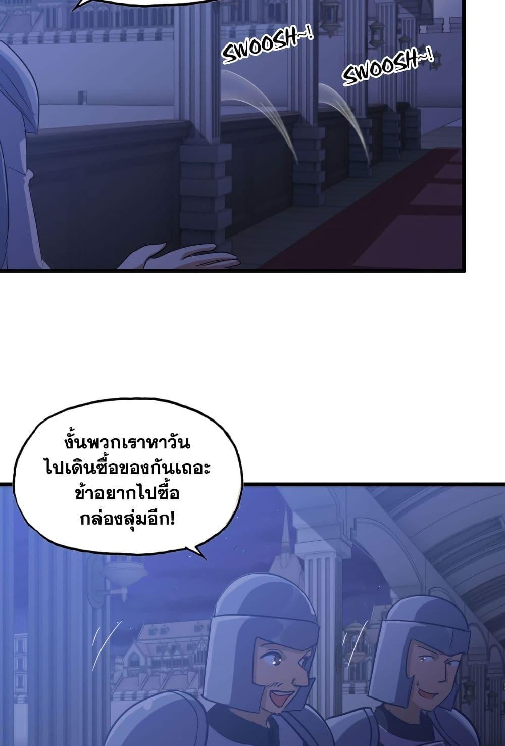 Manga-lc-com อ่านมังงะ อ่านการ์ตูน ออนไลน์ ฟรี My Wife is a Demon Queen ตอนที่ 1 2 3 4 5 6 7 8 9 10 11 12 13 14 ฟรี ไม่มีโฆษณา Manga-lc - อ่าน มังงะ อ่าน การ์ตูน ออนไลน์ อ่านมังงะ ฟรี