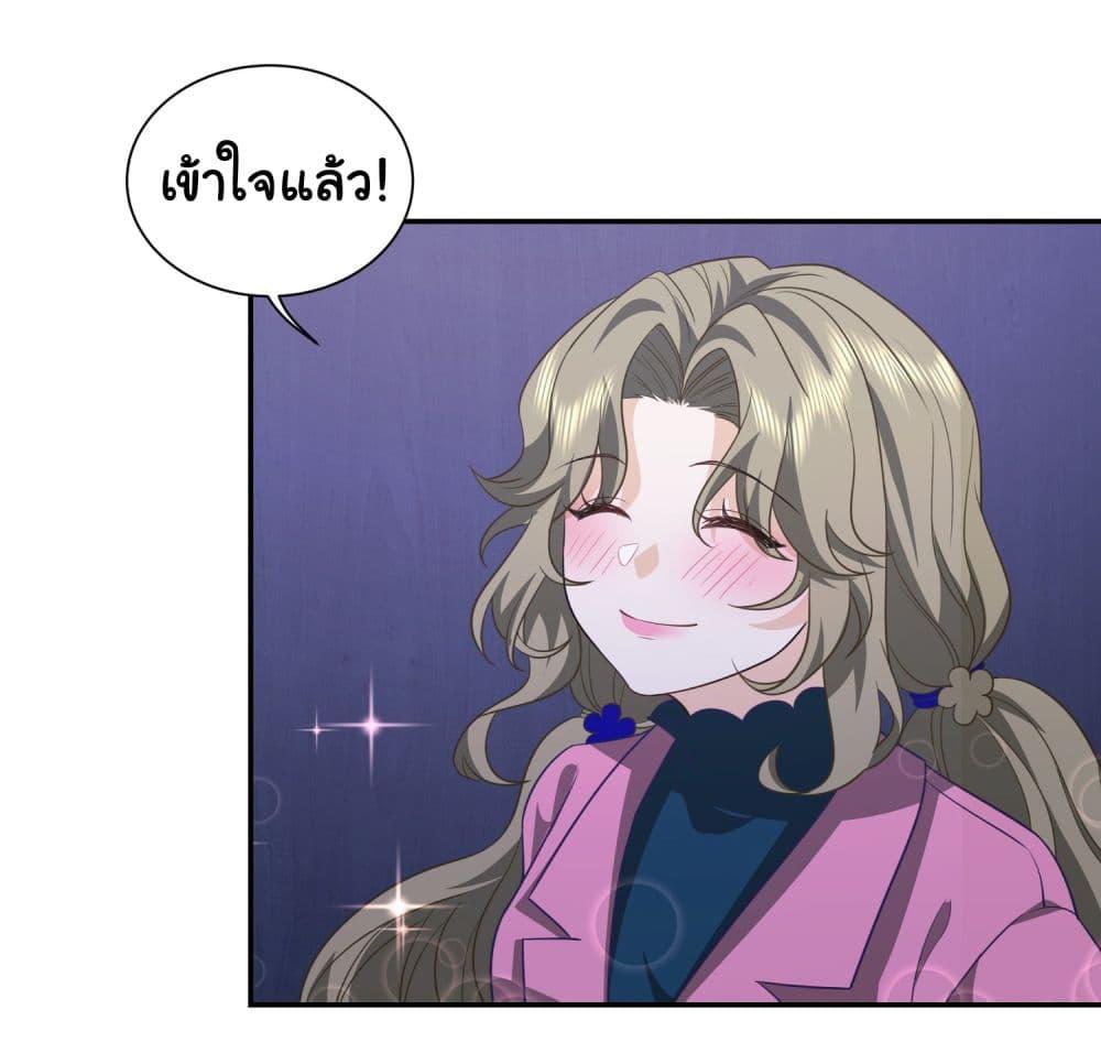 Manga-lc-com อ่านมังงะ อ่านการ์ตูน ออนไลน์ ฟรี Dragon King Order ตอนที่ 1 2 3 4 5 6 7 8 9 10 11 12 13 14 ฟรี ไม่มีโฆษณา Manga-lc - อ่าน มังงะ อ่าน การ์ตูน ออนไลน์ อ่านมังงะ ฟรี