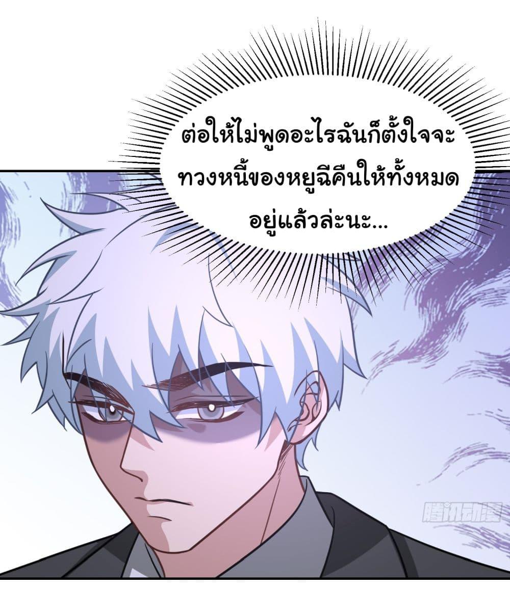 Manga-lc-com อ่านมังงะ อ่านการ์ตูน ออนไลน์ ฟรี Dragon King Order ตอนที่ 1 2 3 4 5 6 7 8 9 10 11 12 13 14 ฟรี ไม่มีโฆษณา Manga-lc - อ่าน มังงะ อ่าน การ์ตูน ออนไลน์ อ่านมังงะ ฟรี