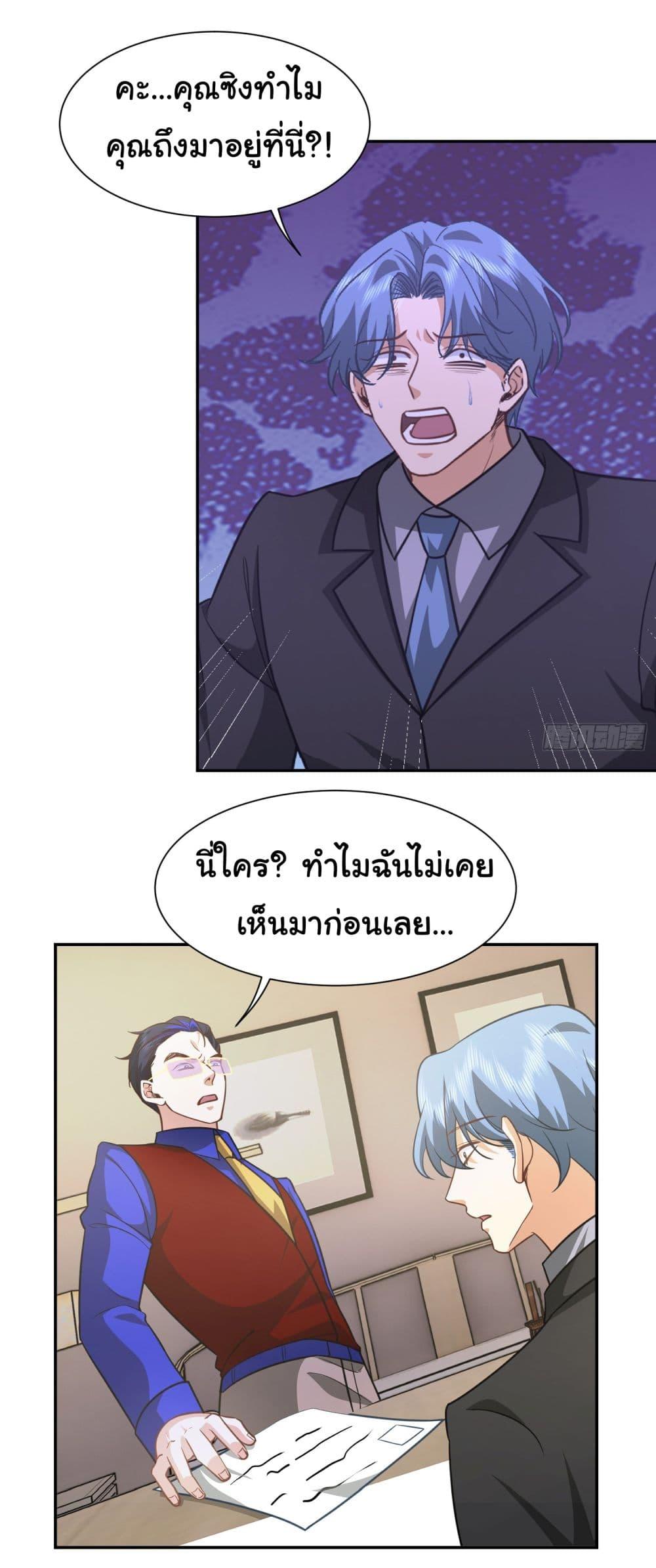Manga-lc-com อ่านมังงะ อ่านการ์ตูน ออนไลน์ ฟรี Dragon King Order ตอนที่ 1 2 3 4 5 6 7 8 9 10 11 12 13 14 ฟรี ไม่มีโฆษณา Manga-lc - อ่าน มังงะ อ่าน การ์ตูน ออนไลน์ อ่านมังงะ ฟรี
