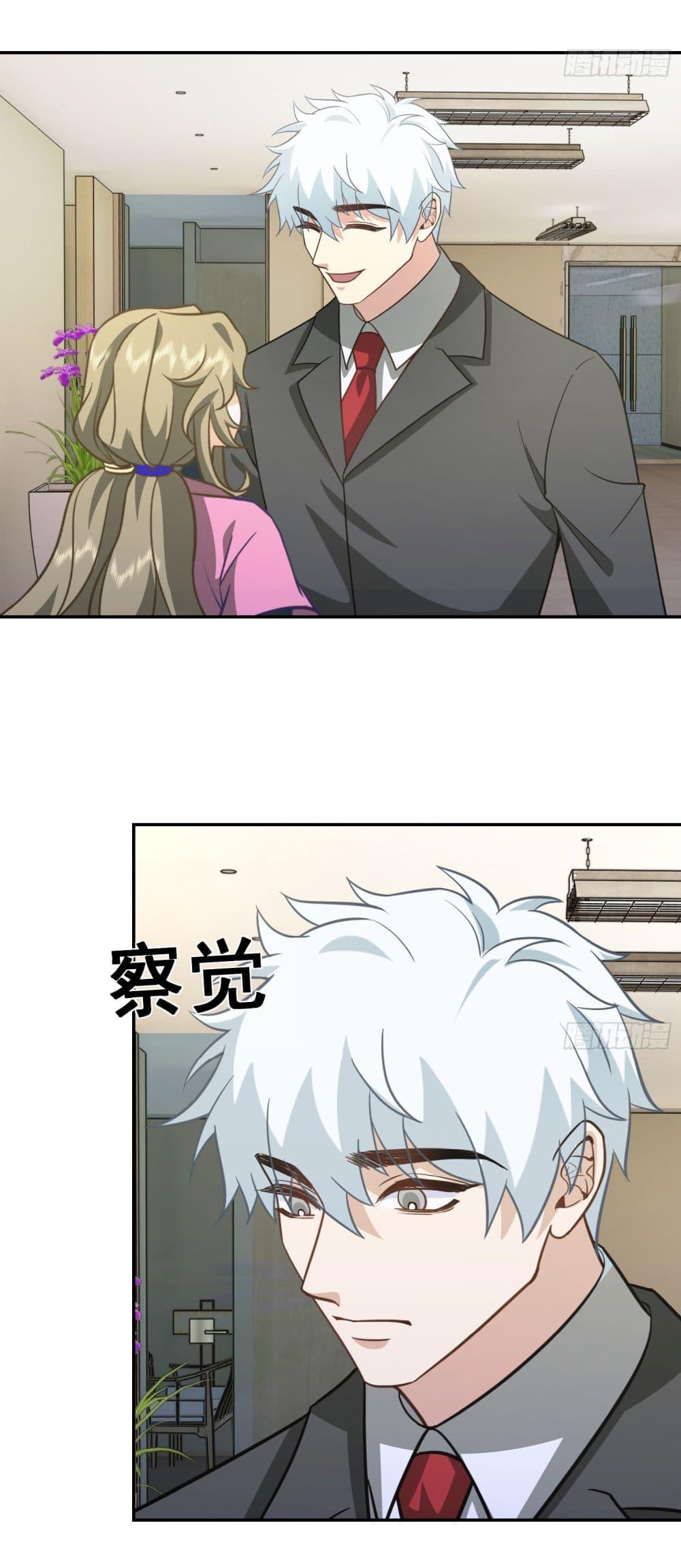 Manga-lc-com อ่านมังงะ อ่านการ์ตูน ออนไลน์ ฟรี Dragon King Order ตอนที่ 1 2 3 4 5 6 7 8 9 10 11 12 13 14 ฟรี ไม่มีโฆษณา Manga-lc - อ่าน มังงะ อ่าน การ์ตูน ออนไลน์ อ่านมังงะ ฟรี