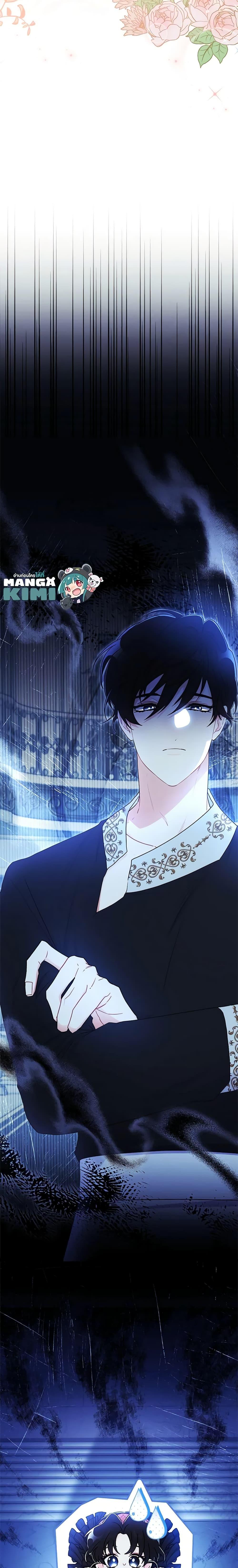 Manga-lc-com อ่านมังงะ อ่านการ์ตูน ออนไลน์ ฟรี I Became the Male Lead’s Adopted Daughter ตอนที่ 1 2 3 4 5 6 7 8 9 10 11 12 13 14 ฟรี ไม่มีโฆษณา Manga-lc - อ่าน มังงะ อ่าน การ์ตูน ออนไลน์ อ่านมังงะ ฟรี