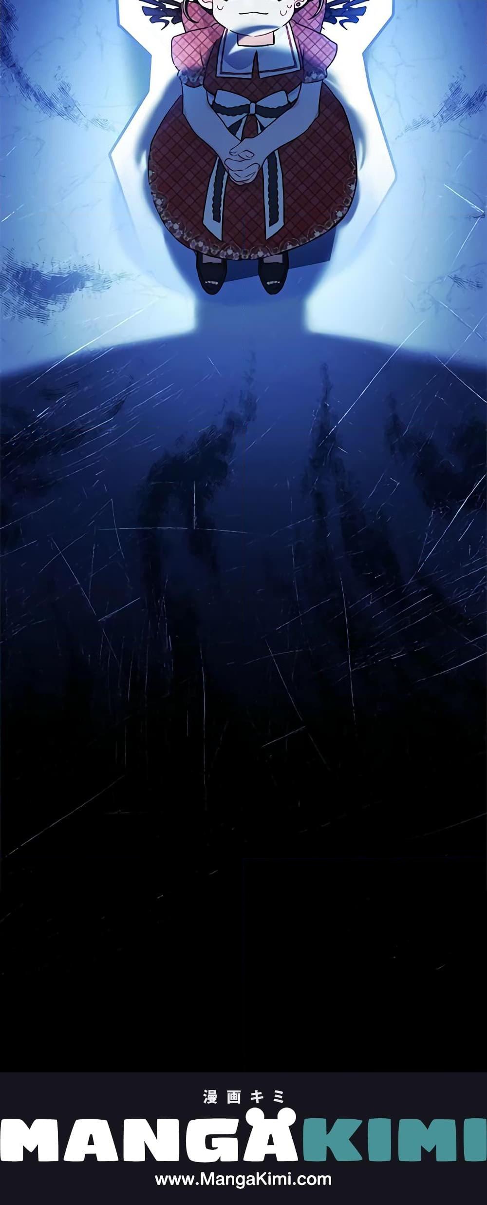 Manga-lc-com อ่านมังงะ อ่านการ์ตูน ออนไลน์ ฟรี I Became the Male Lead’s Adopted Daughter ตอนที่ 1 2 3 4 5 6 7 8 9 10 11 12 13 14 ฟรี ไม่มีโฆษณา Manga-lc - อ่าน มังงะ อ่าน การ์ตูน ออนไลน์ อ่านมังงะ ฟรี