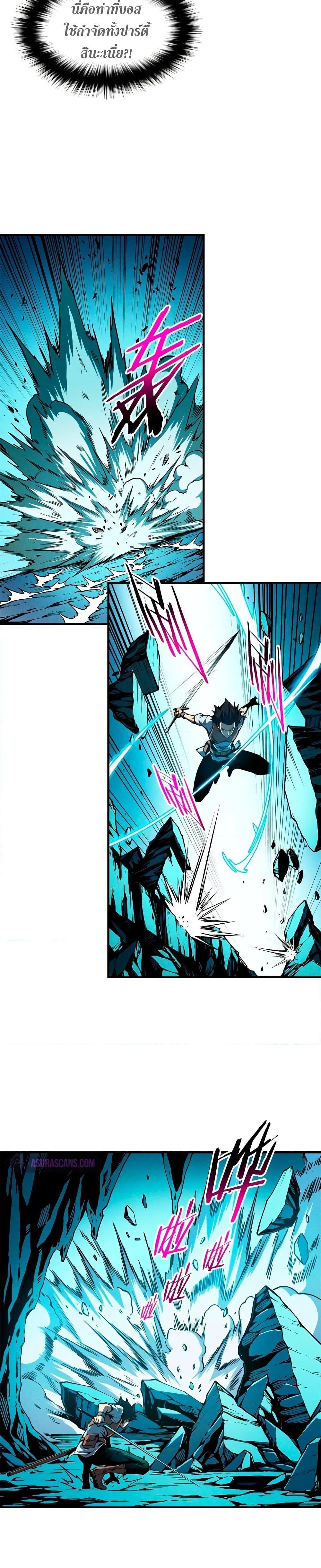 Manga-lc-com อ่านมังงะ อ่านการ์ตูน ออนไลน์ ฟรี Reincarnation Of The Strongest Sword God ตอนที่ 1 2 3 4 5 6 7 8 9 10 11 12 13 14 ฟรี ไม่มีโฆษณา Manga-lc - อ่าน มังงะ อ่าน การ์ตูน ออนไลน์ อ่านมังงะ ฟรี