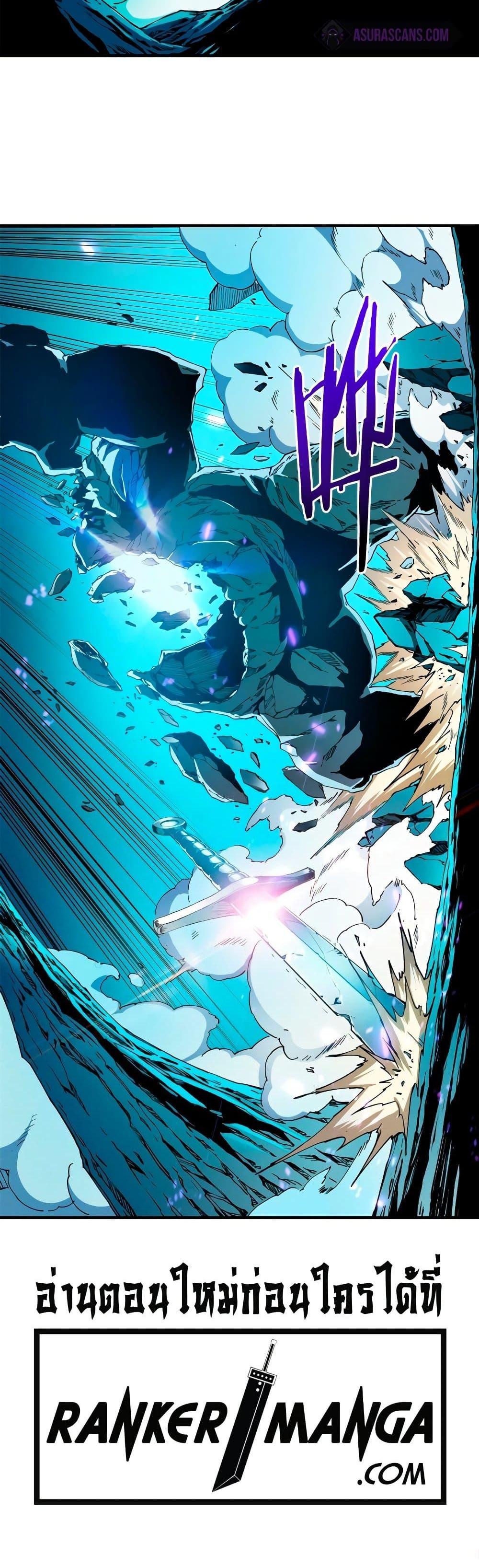 Manga-lc-com อ่านมังงะ อ่านการ์ตูน ออนไลน์ ฟรี Reincarnation Of The Strongest Sword God ตอนที่ 1 2 3 4 5 6 7 8 9 10 11 12 13 14 ฟรี ไม่มีโฆษณา Manga-lc - อ่าน มังงะ อ่าน การ์ตูน ออนไลน์ อ่านมังงะ ฟรี