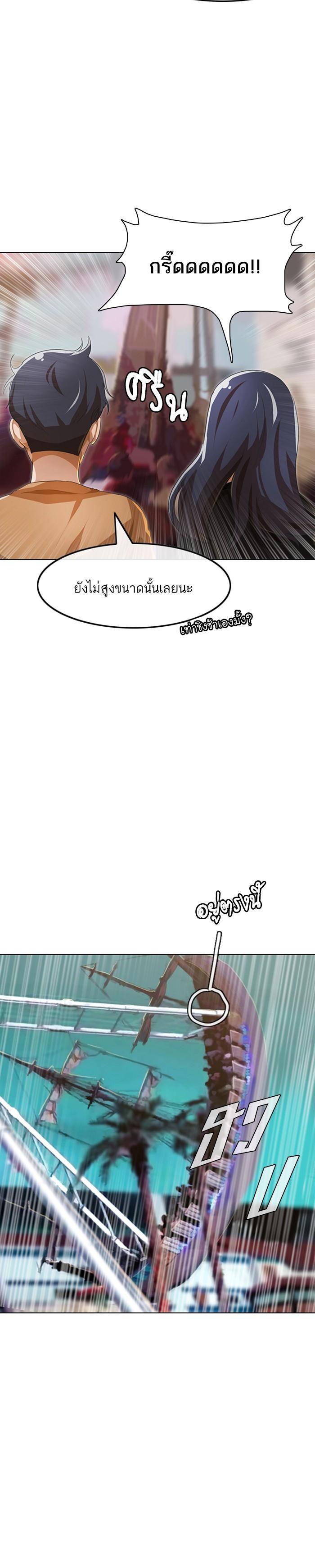 Manga-lc-com อ่านมังงะ อ่านการ์ตูน ออนไลน์ ฟรี Random Chat สาวจากแรนดอมแชต ตอนที่ 1 2 3 4 5 6 7 8 9 10 11 12 13 14 ฟรี ไม่มีโฆษณา Manga-lc - อ่าน มังงะ อ่าน การ์ตูน ออนไลน์ อ่านมังงะ ฟรี