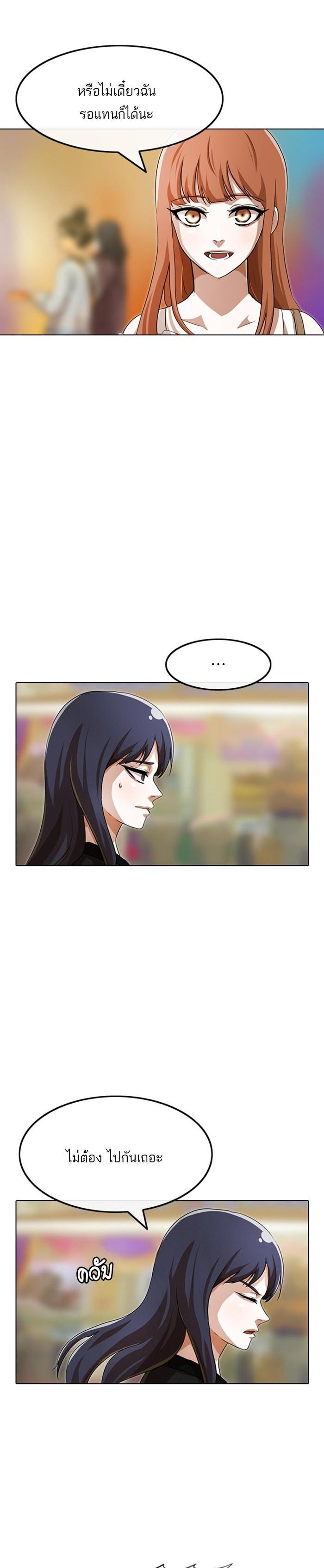 Manga-lc-com อ่านมังงะ อ่านการ์ตูน ออนไลน์ ฟรี Random Chat สาวจากแรนดอมแชต ตอนที่ 1 2 3 4 5 6 7 8 9 10 11 12 13 14 ฟรี ไม่มีโฆษณา Manga-lc - อ่าน มังงะ อ่าน การ์ตูน ออนไลน์ อ่านมังงะ ฟรี