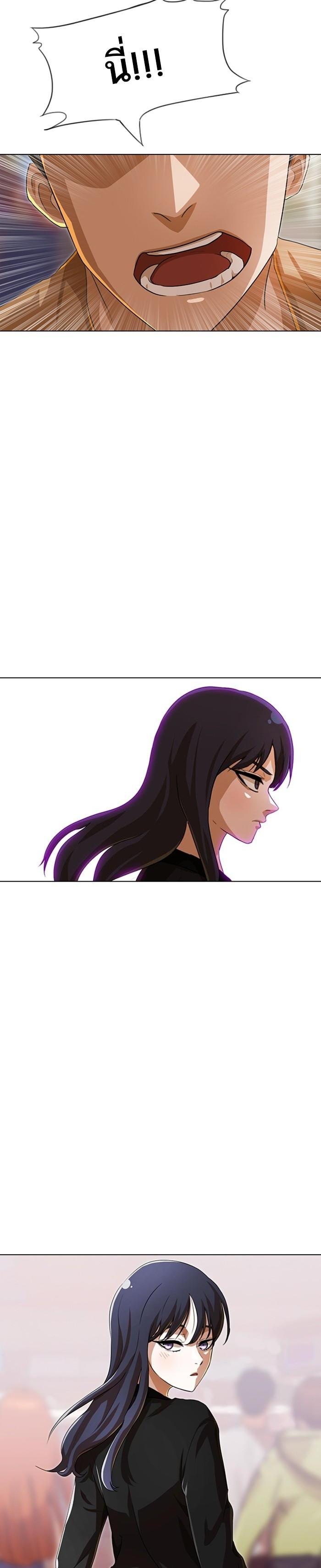 Manga-lc-com อ่านมังงะ อ่านการ์ตูน ออนไลน์ ฟรี Random Chat สาวจากแรนดอมแชต ตอนที่ 1 2 3 4 5 6 7 8 9 10 11 12 13 14 ฟรี ไม่มีโฆษณา Manga-lc - อ่าน มังงะ อ่าน การ์ตูน ออนไลน์ อ่านมังงะ ฟรี