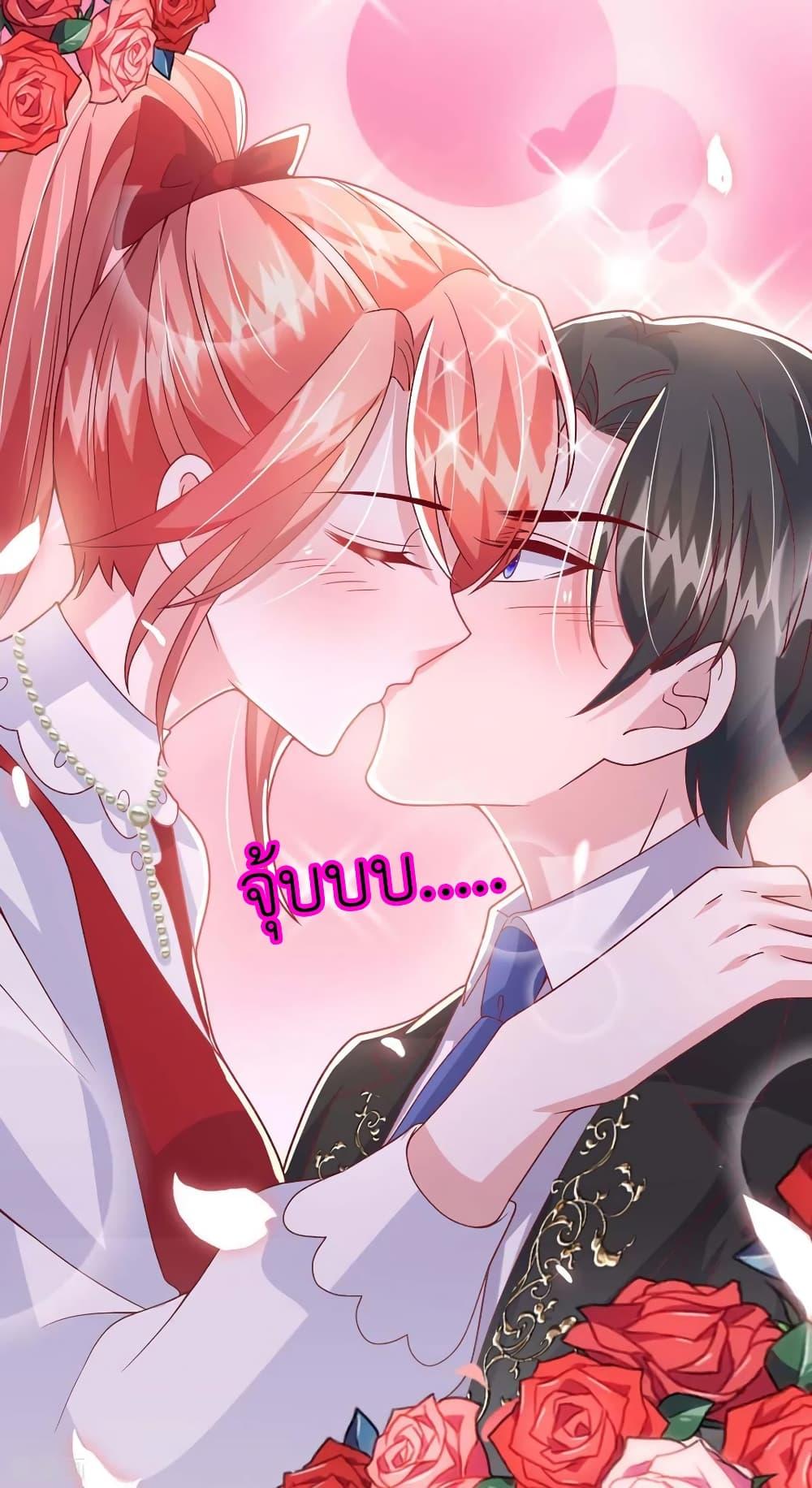 Manga-lc-com อ่านมังงะ อ่านการ์ตูน ออนไลน์ ฟรี The Big Guy calls me Little Ancestor ตอนที่ 1 2 3 4 5 6 7 8 9 10 11 12 13 14 ฟรี ไม่มีโฆษณา Manga-lc - อ่าน มังงะ อ่าน การ์ตูน ออนไลน์ อ่านมังงะ ฟรี