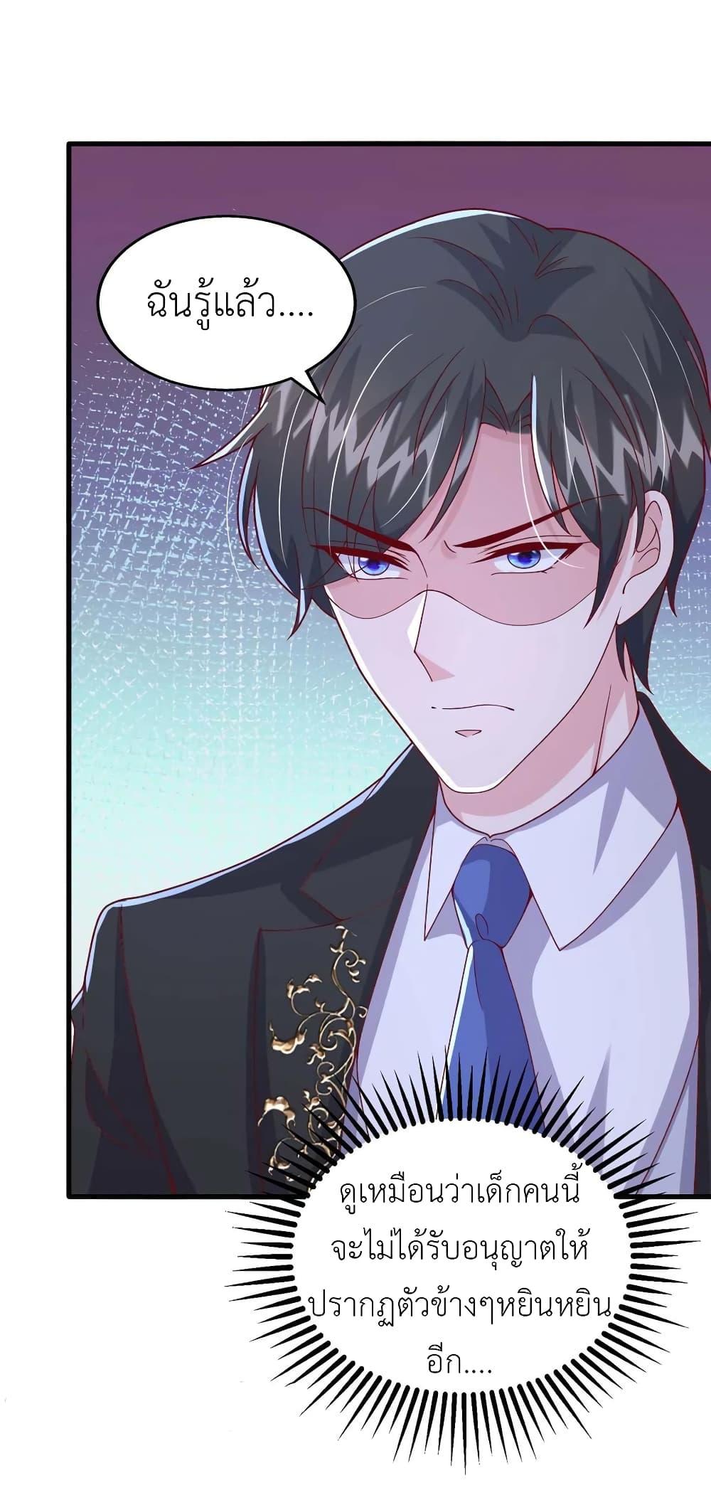 Manga-lc-com อ่านมังงะ อ่านการ์ตูน ออนไลน์ ฟรี The Big Guy calls me Little Ancestor ตอนที่ 1 2 3 4 5 6 7 8 9 10 11 12 13 14 ฟรี ไม่มีโฆษณา Manga-lc - อ่าน มังงะ อ่าน การ์ตูน ออนไลน์ อ่านมังงะ ฟรี