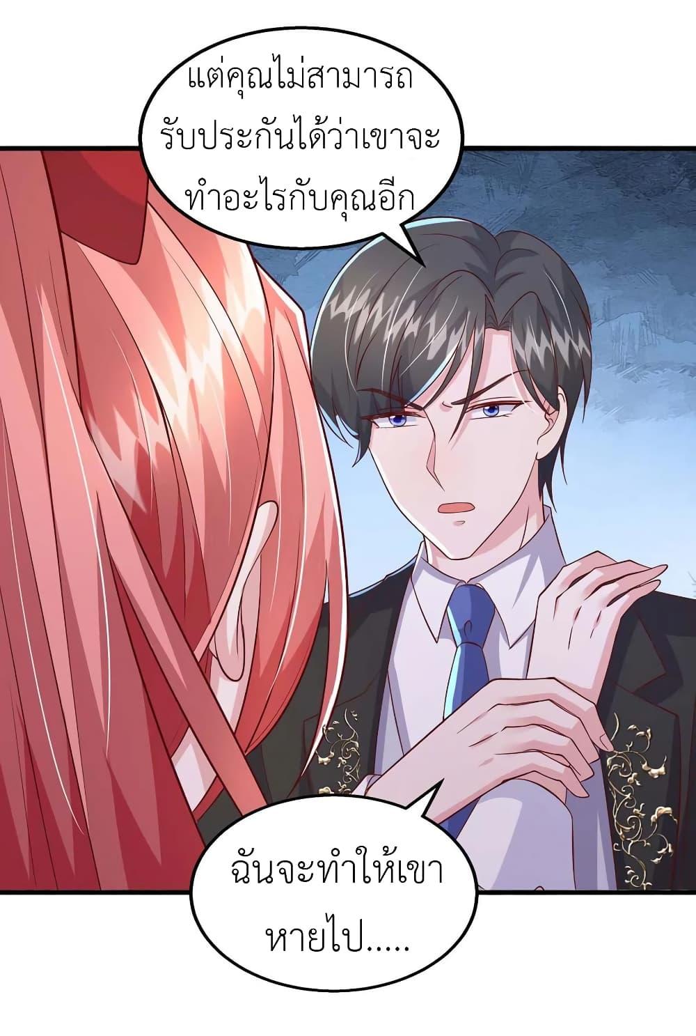 Manga-lc-com อ่านมังงะ อ่านการ์ตูน ออนไลน์ ฟรี The Big Guy calls me Little Ancestor ตอนที่ 1 2 3 4 5 6 7 8 9 10 11 12 13 14 ฟรี ไม่มีโฆษณา Manga-lc - อ่าน มังงะ อ่าน การ์ตูน ออนไลน์ อ่านมังงะ ฟรี