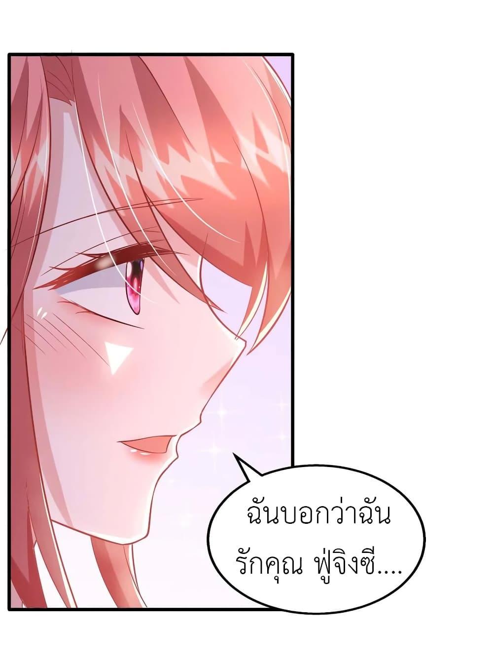 Manga-lc-com อ่านมังงะ อ่านการ์ตูน ออนไลน์ ฟรี The Big Guy calls me Little Ancestor ตอนที่ 1 2 3 4 5 6 7 8 9 10 11 12 13 14 ฟรี ไม่มีโฆษณา Manga-lc - อ่าน มังงะ อ่าน การ์ตูน ออนไลน์ อ่านมังงะ ฟรี